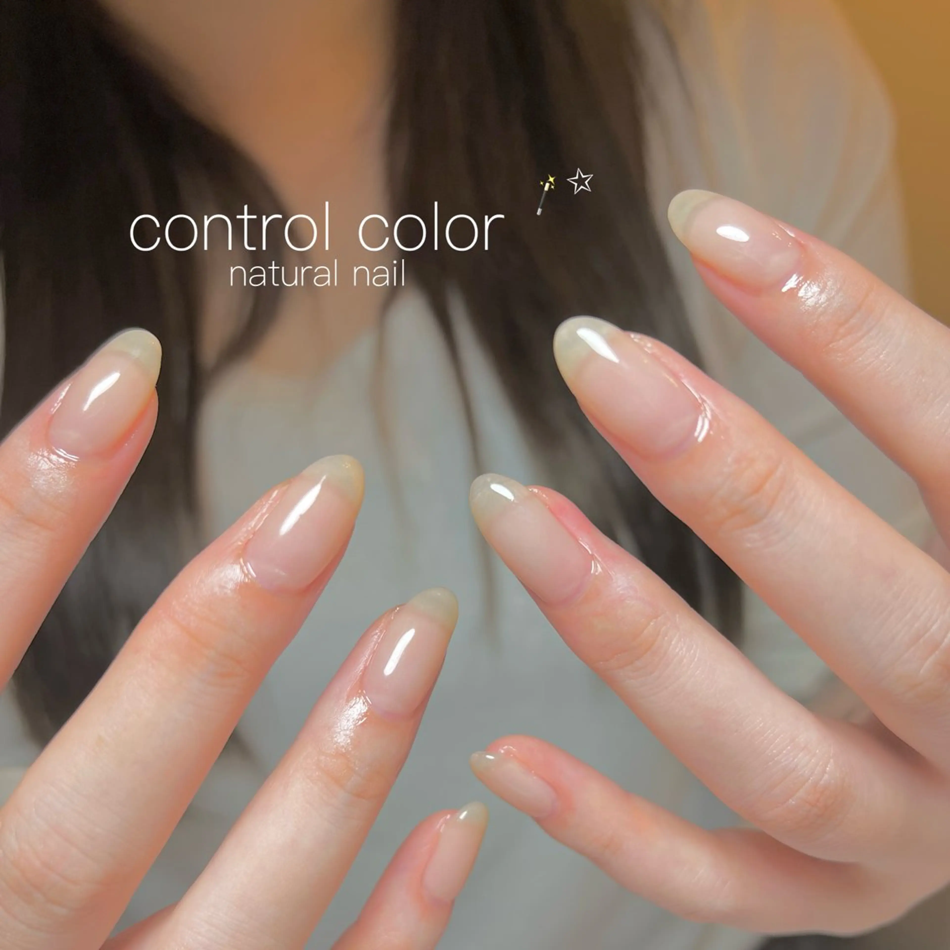 ネイル ワンカラーネイル ハンドネイル Nail Salon&School REPLENDA所属・REPLENDA/ azusa(石井梓)のネイルデザイン