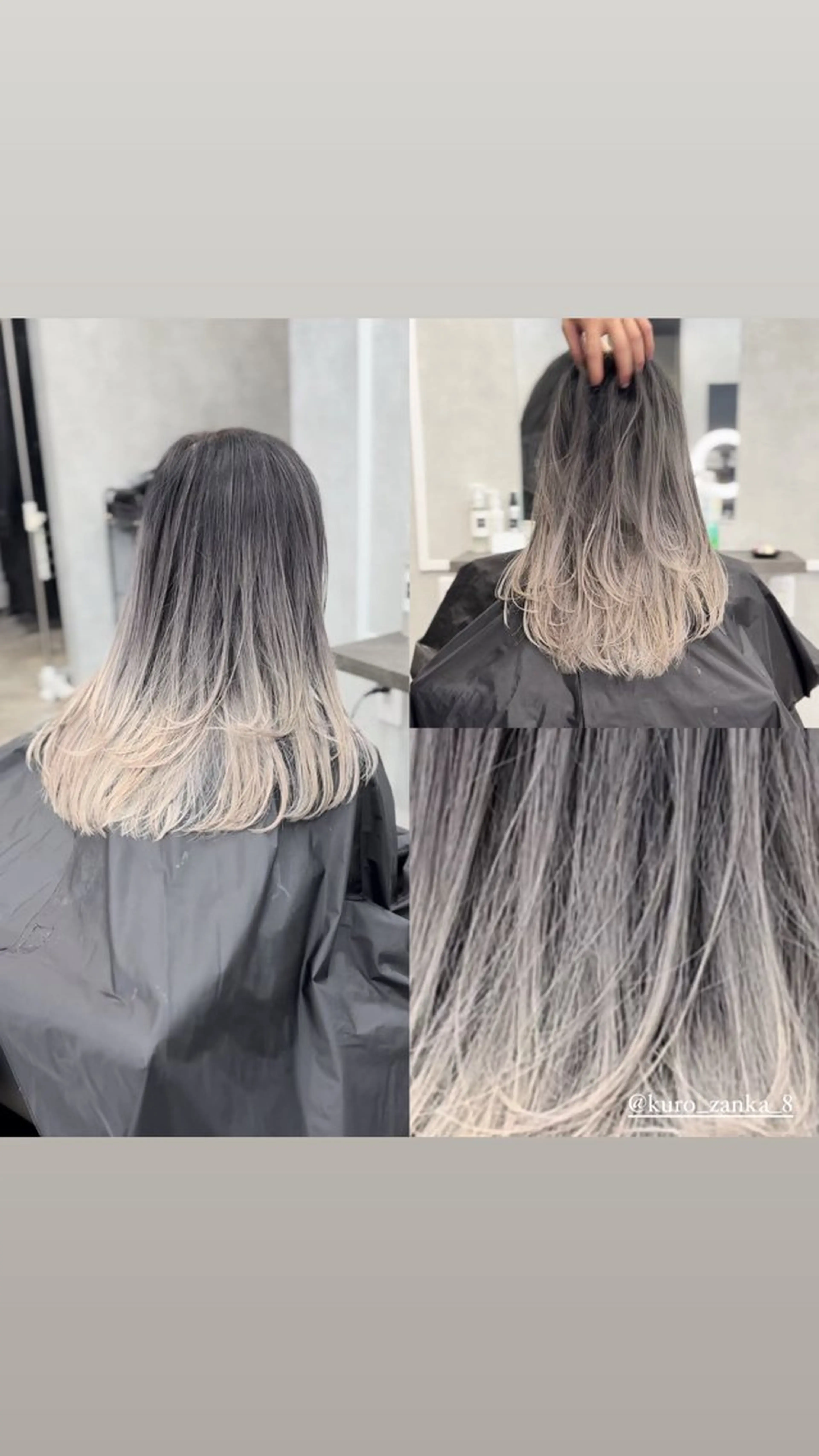 ロング カラー バレイヤージュ レイヤーカット 黒崎 懸のヘアスタイル