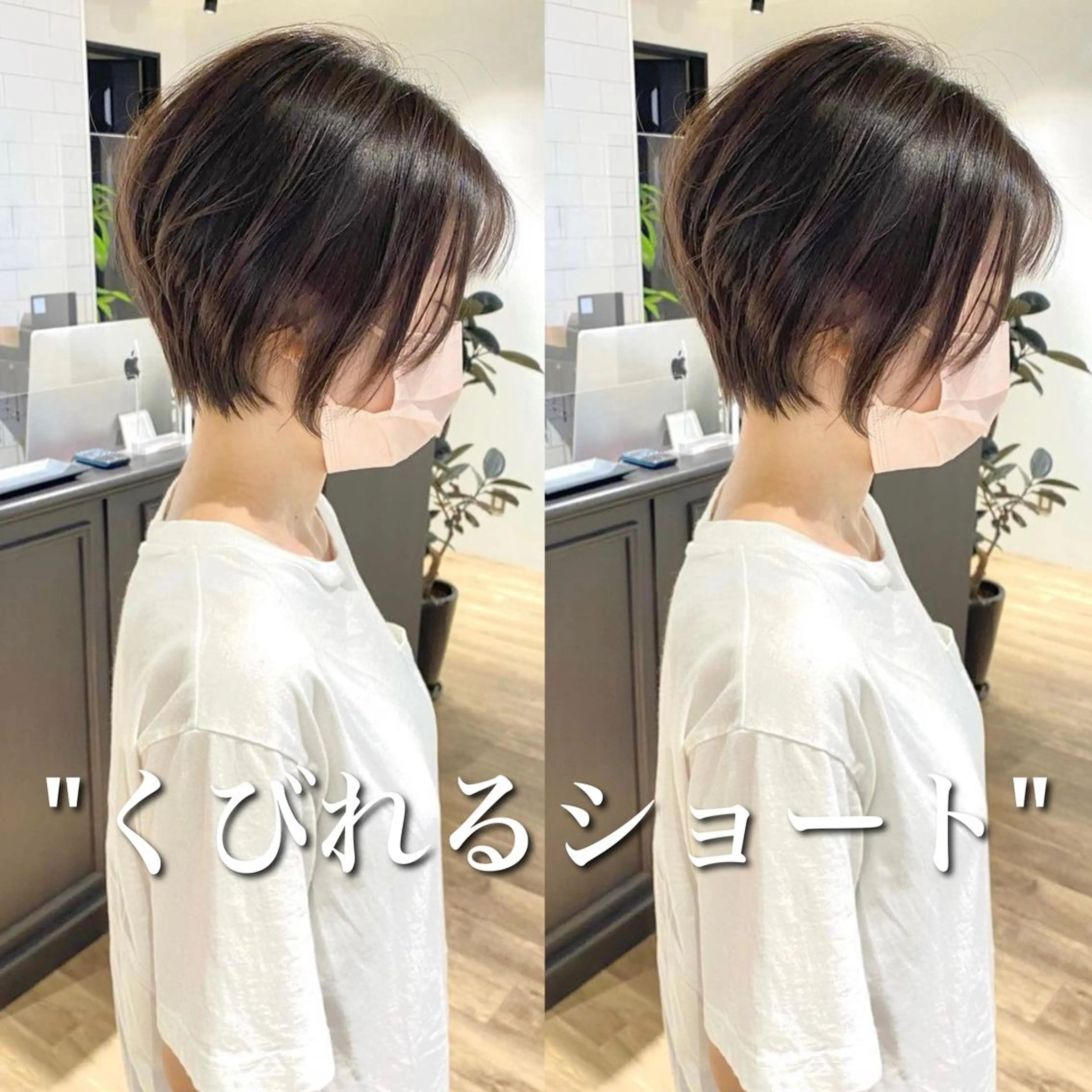 ショート カラー パーマ ヘアアレンジ メンズ ネイル マツエク・マツパ アイブロウ 髪質改善水素TR× レイヤーカット/熊澤のヘアスタイル