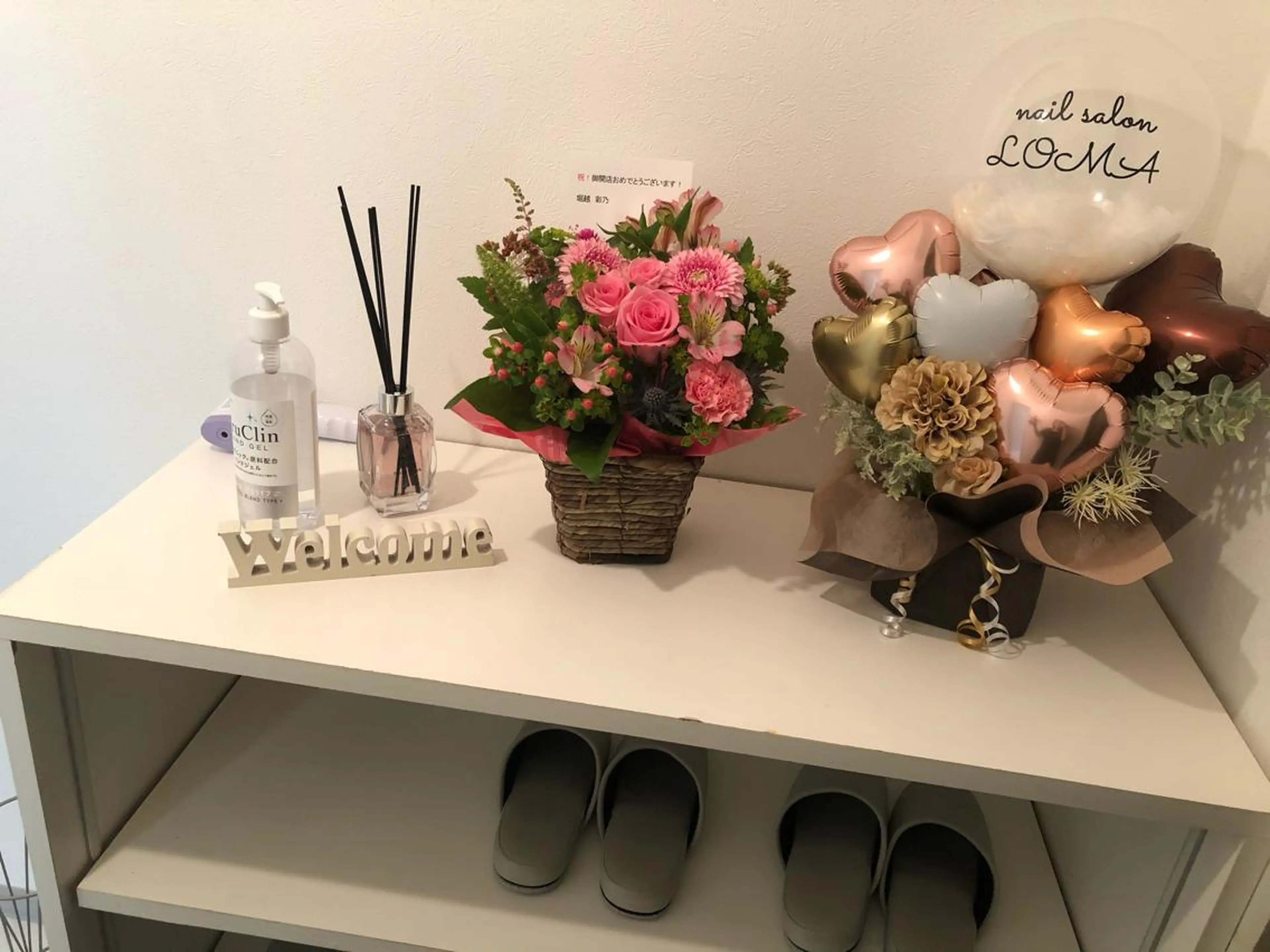 ショート カラー パーマ ヘアアレンジ メンズ キッズ ネイル マツエク・マツパ Amaryllis 🌹のエステ・リラクイメージ