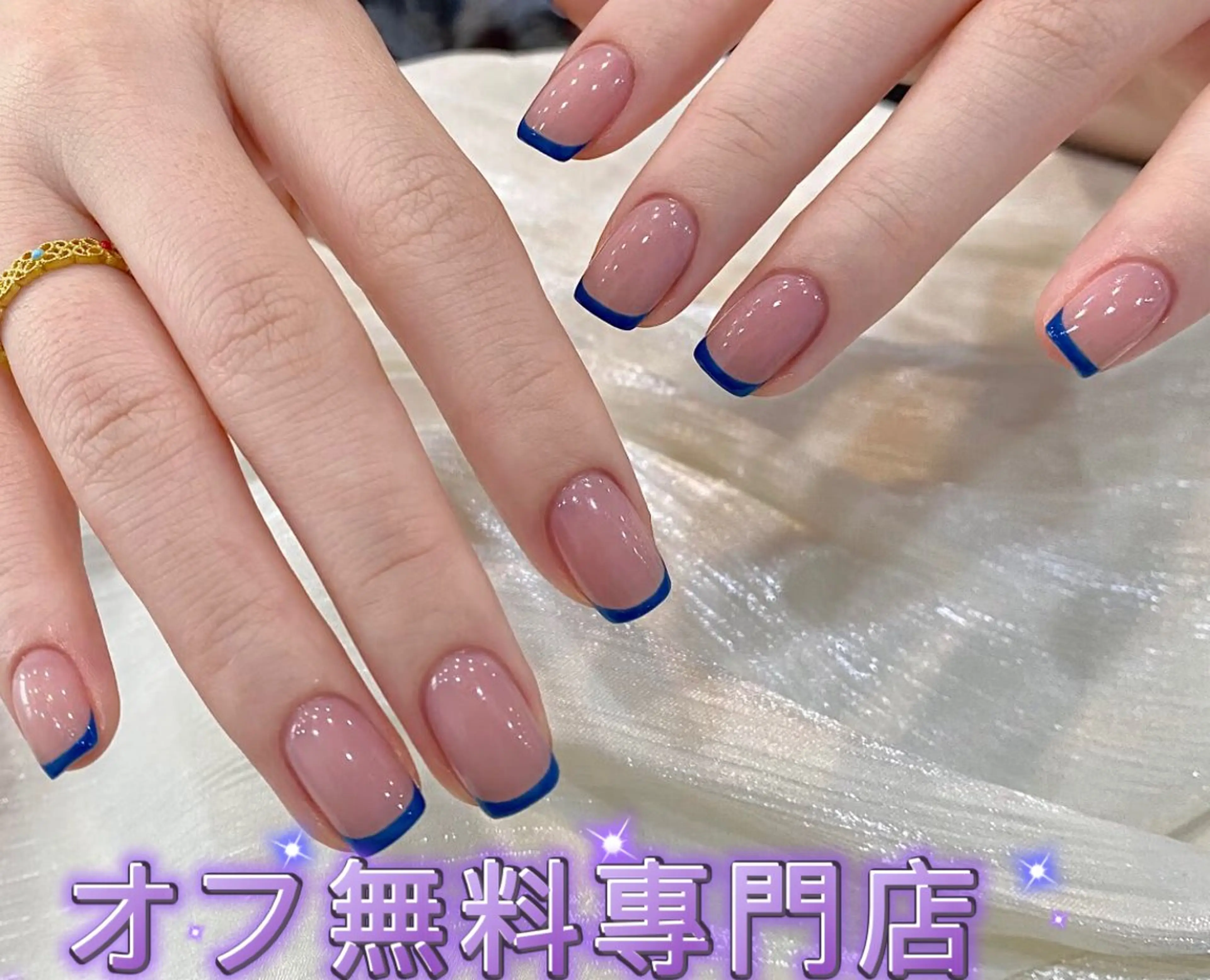 ネイル ジェルネイル スカルプネイル ソフトジェル ハンドネイル ハンドケア Kirakira ✨ nail salonのネイルデザイン