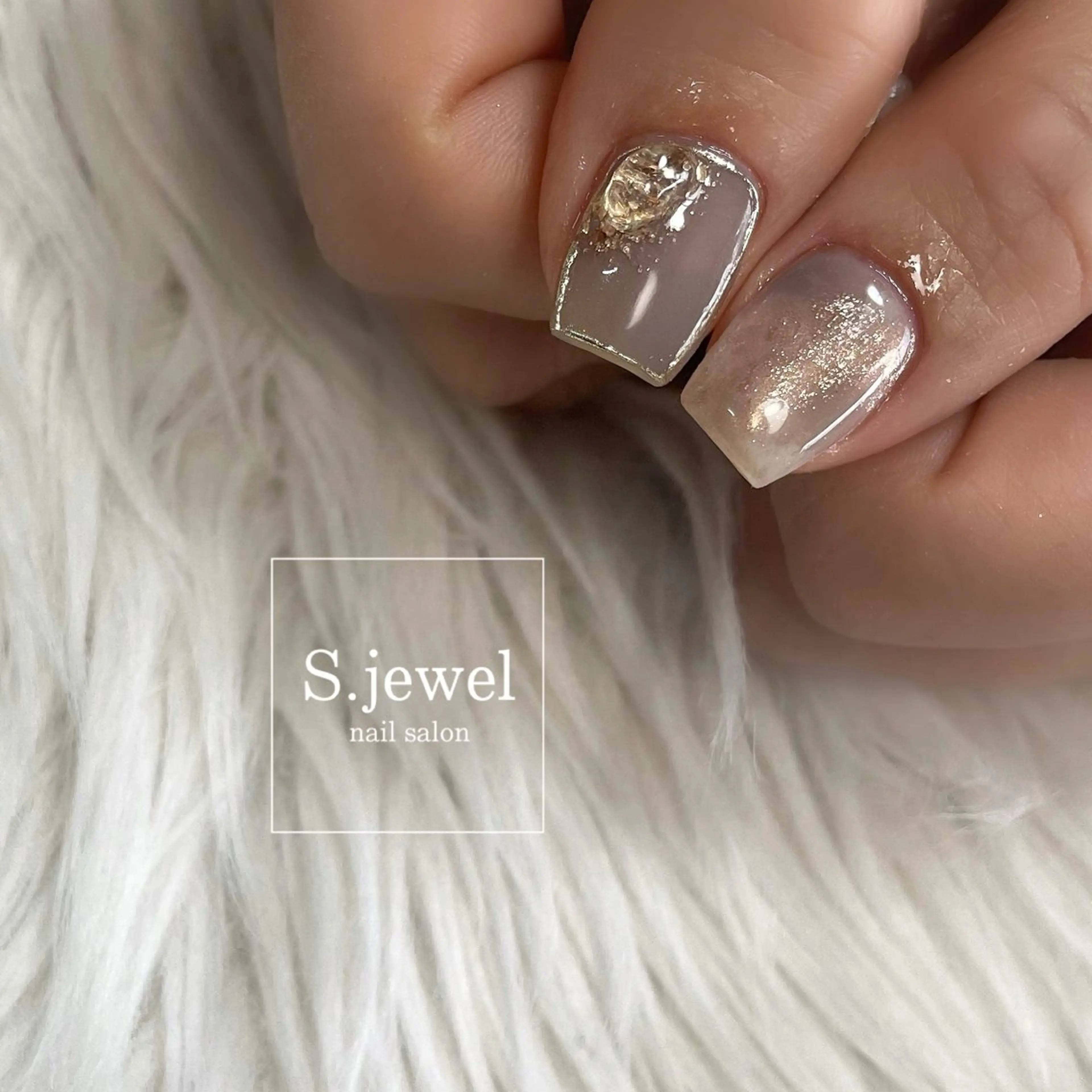 ネイル S♡JEWEL所属・S. JEWELのネイルデザイン