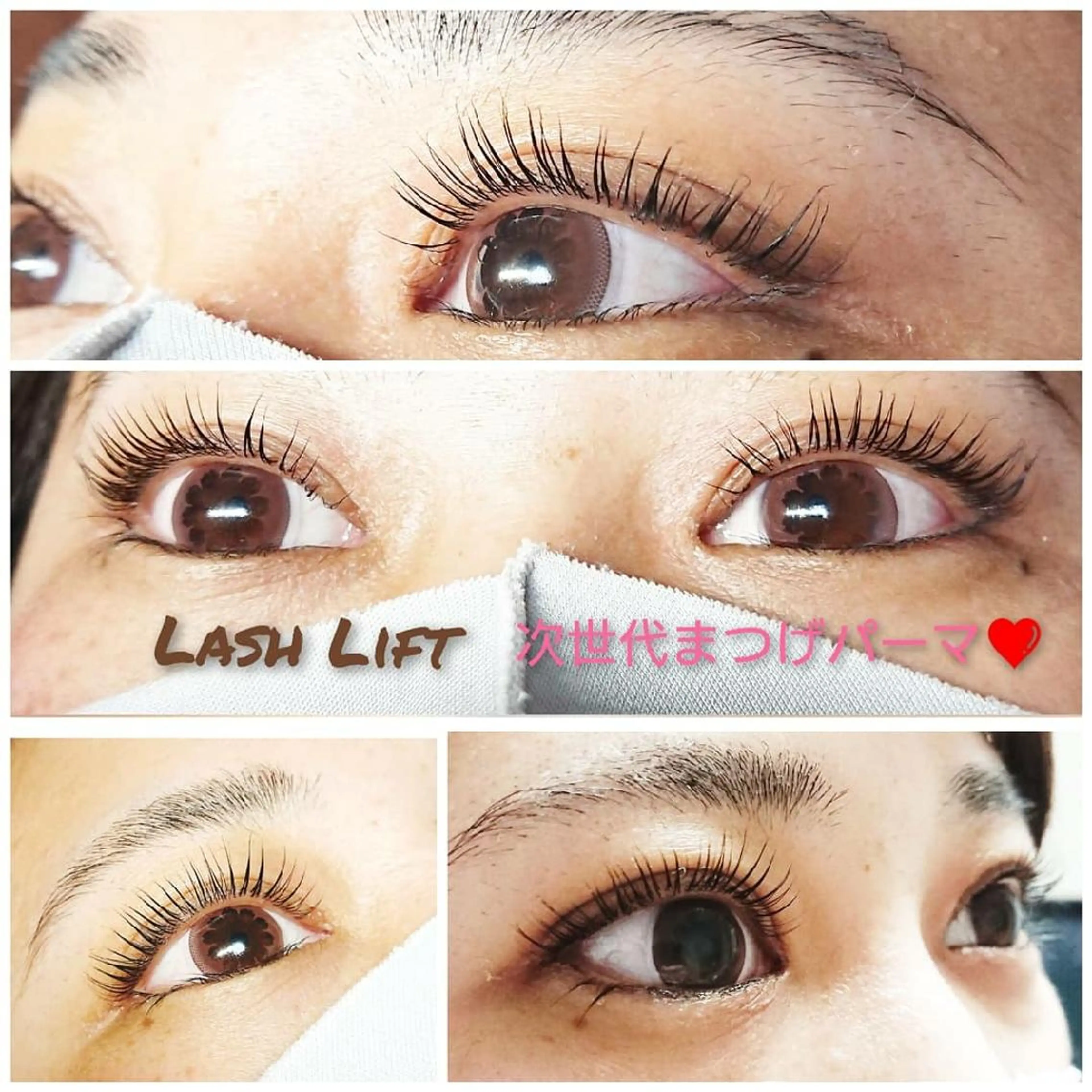 マツエク・マツパ まつげパーマ EyeLash  salon Le'aのマツエク・マツパデザイン