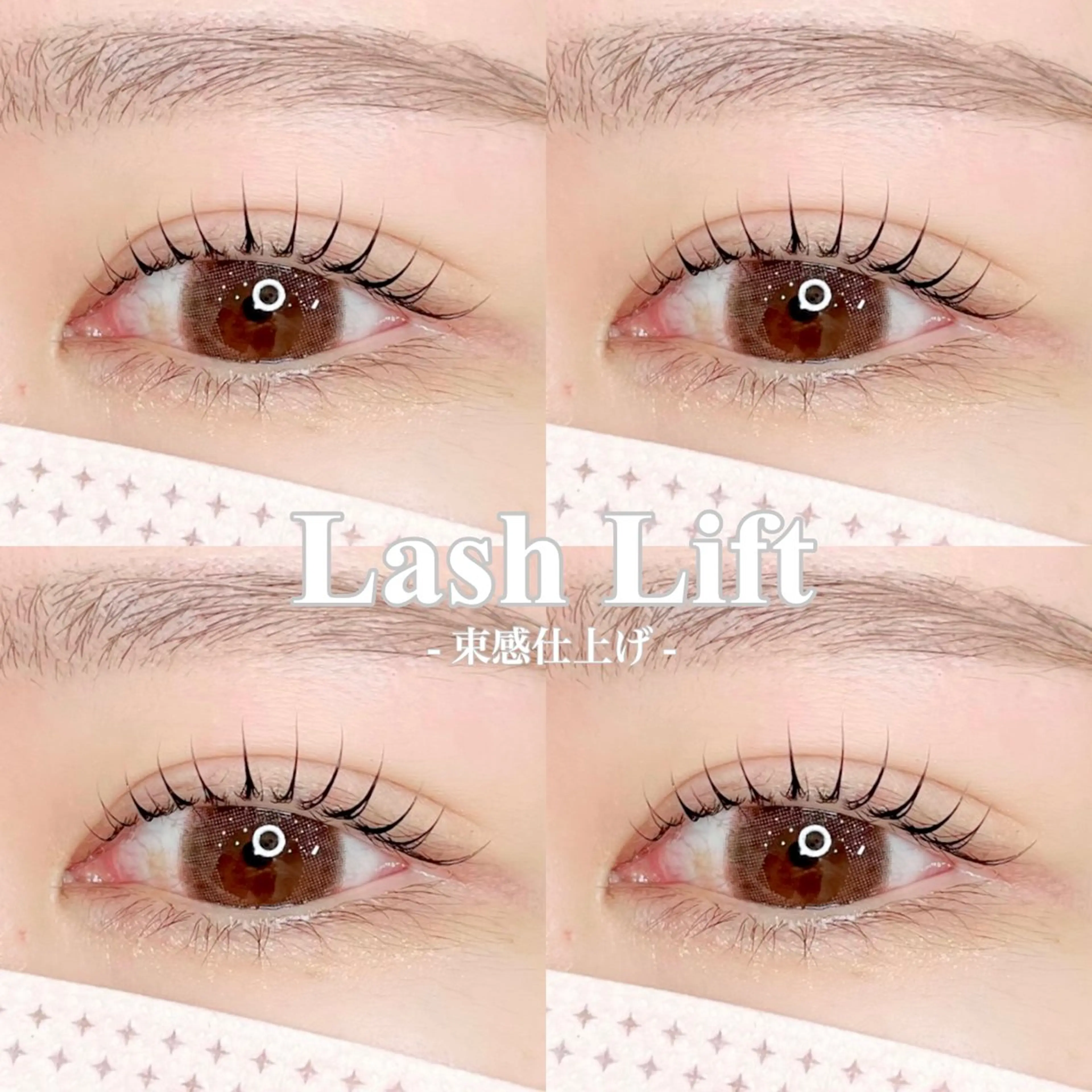 マツエク・マツパ WHITE EYE 🤍Mayukaのマツエク・マツパデザイン