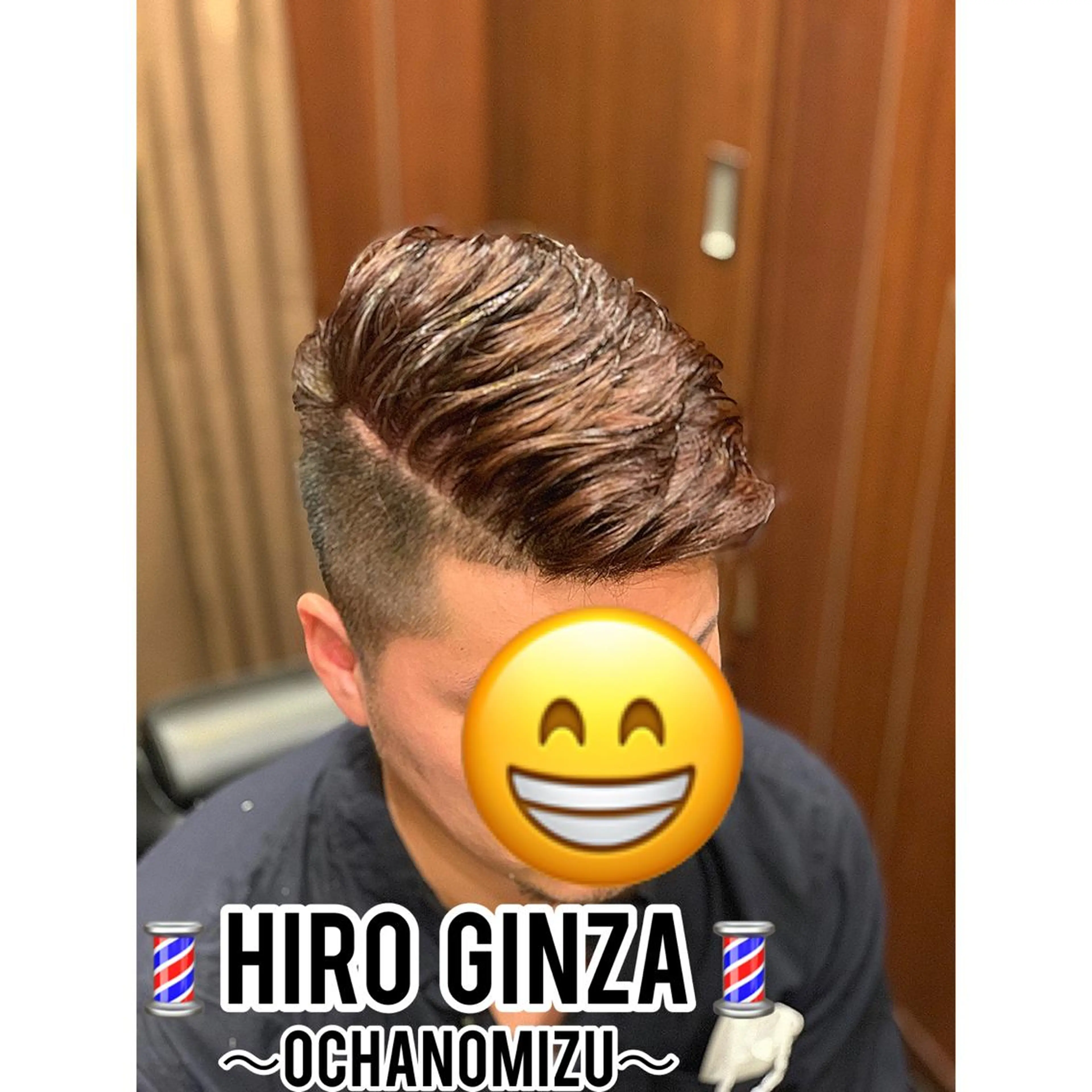 ショート カラー メンズ 岡崎 海人のヘアスタイル