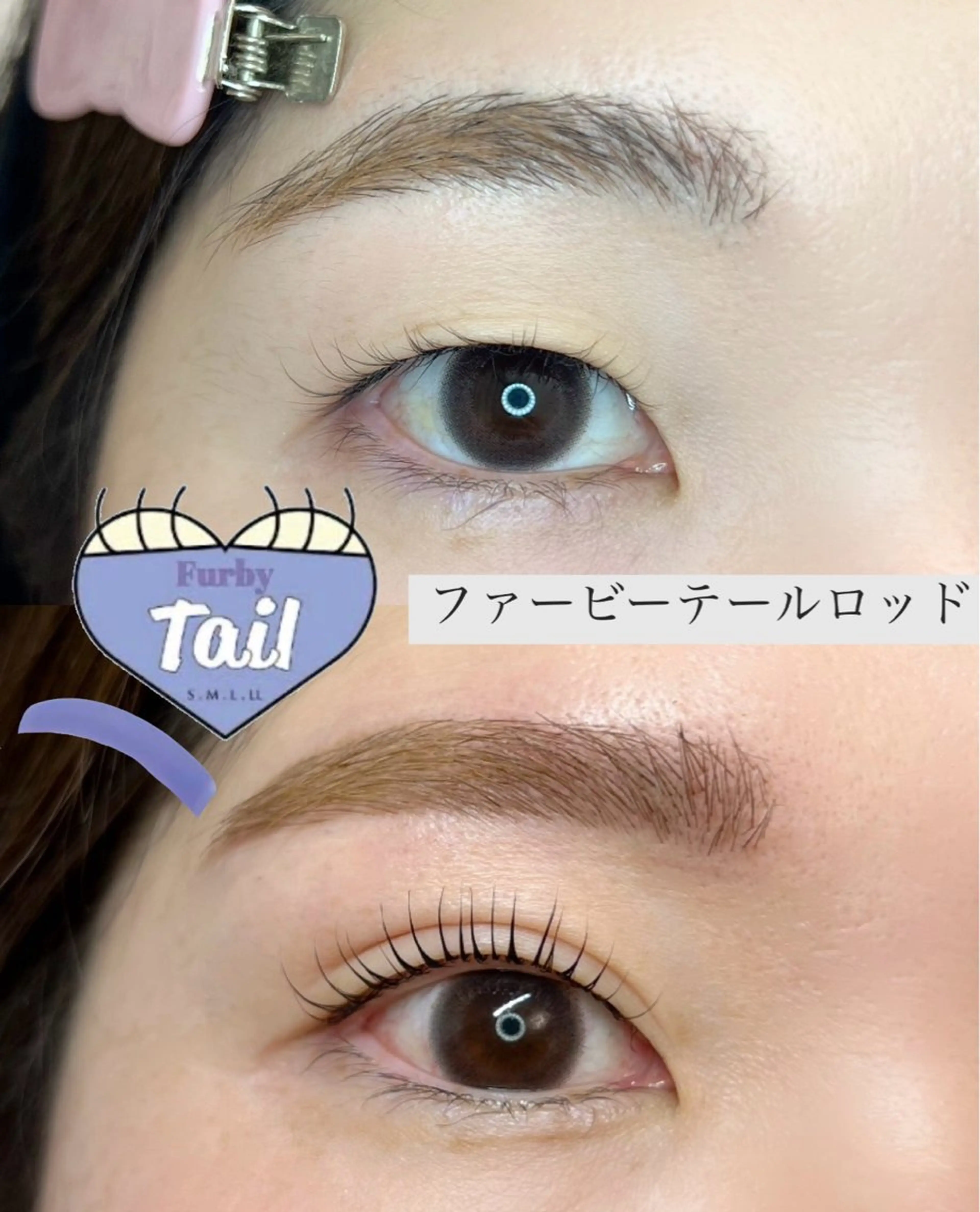 マツエク・マツパ & by produceのマツエク・マツパデザイン