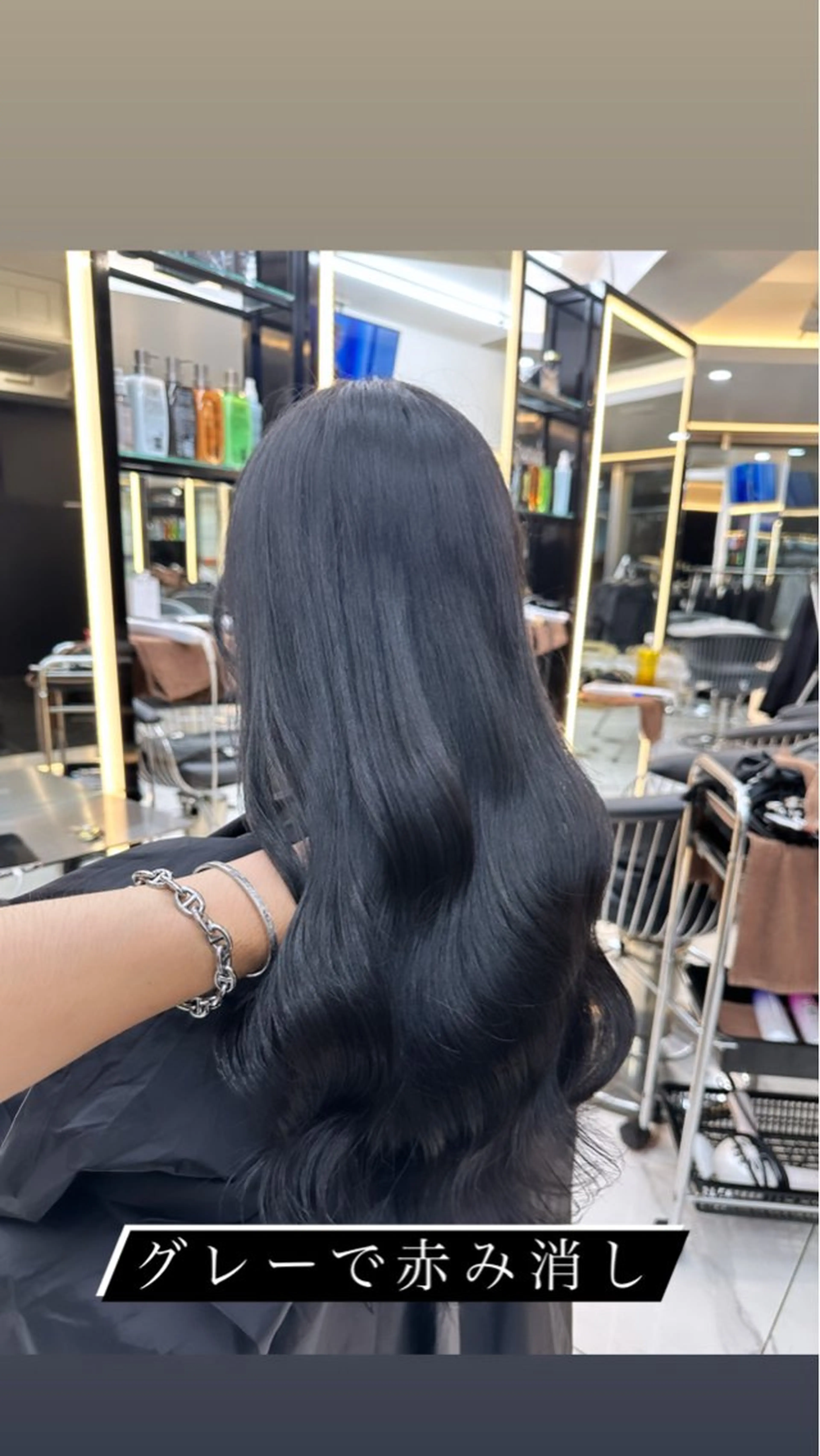 ロング 店長山田 やまでぃーのヘアスタイル