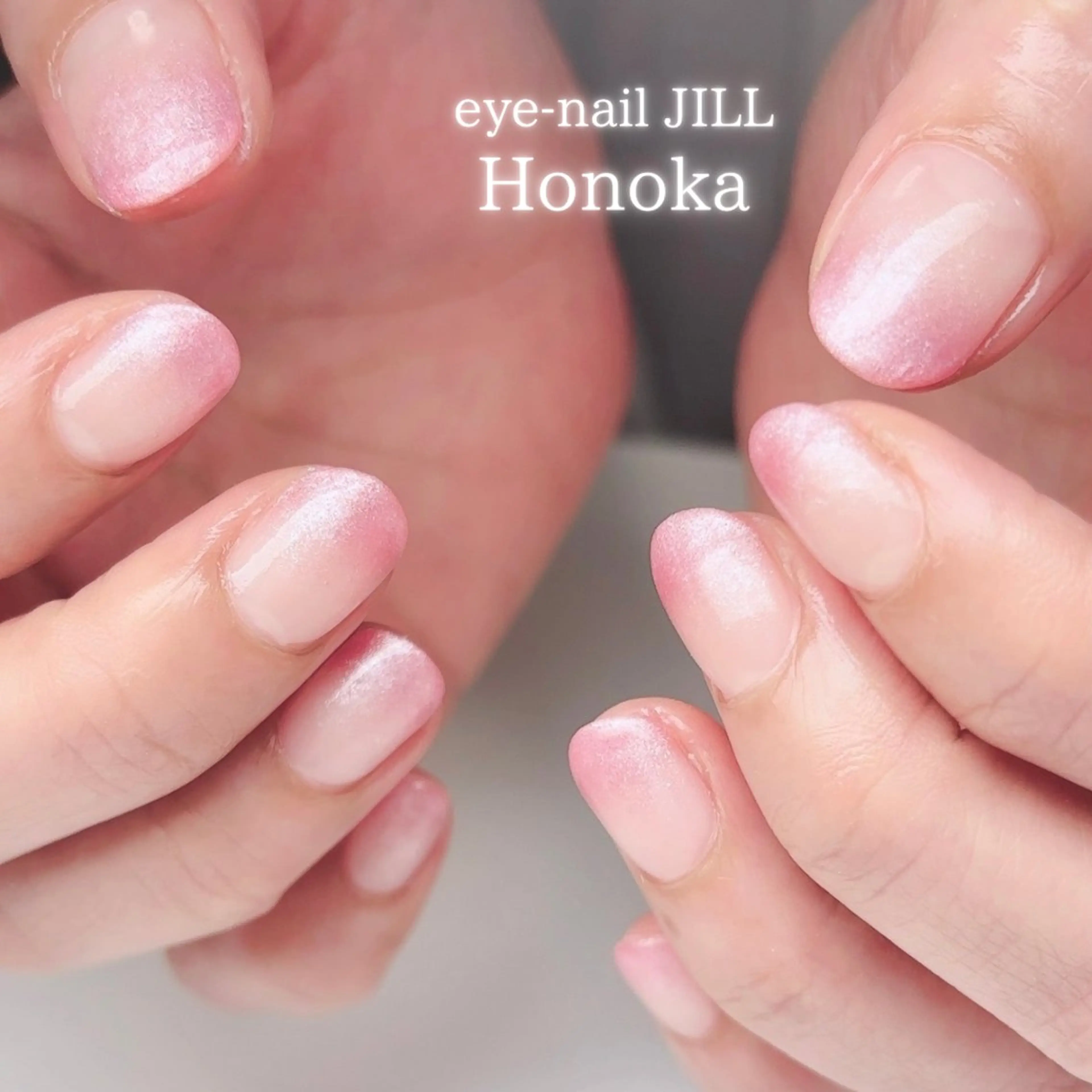 ネイル グラデーション ピンク ハンドネイル JILL Honokaのネイルデザイン