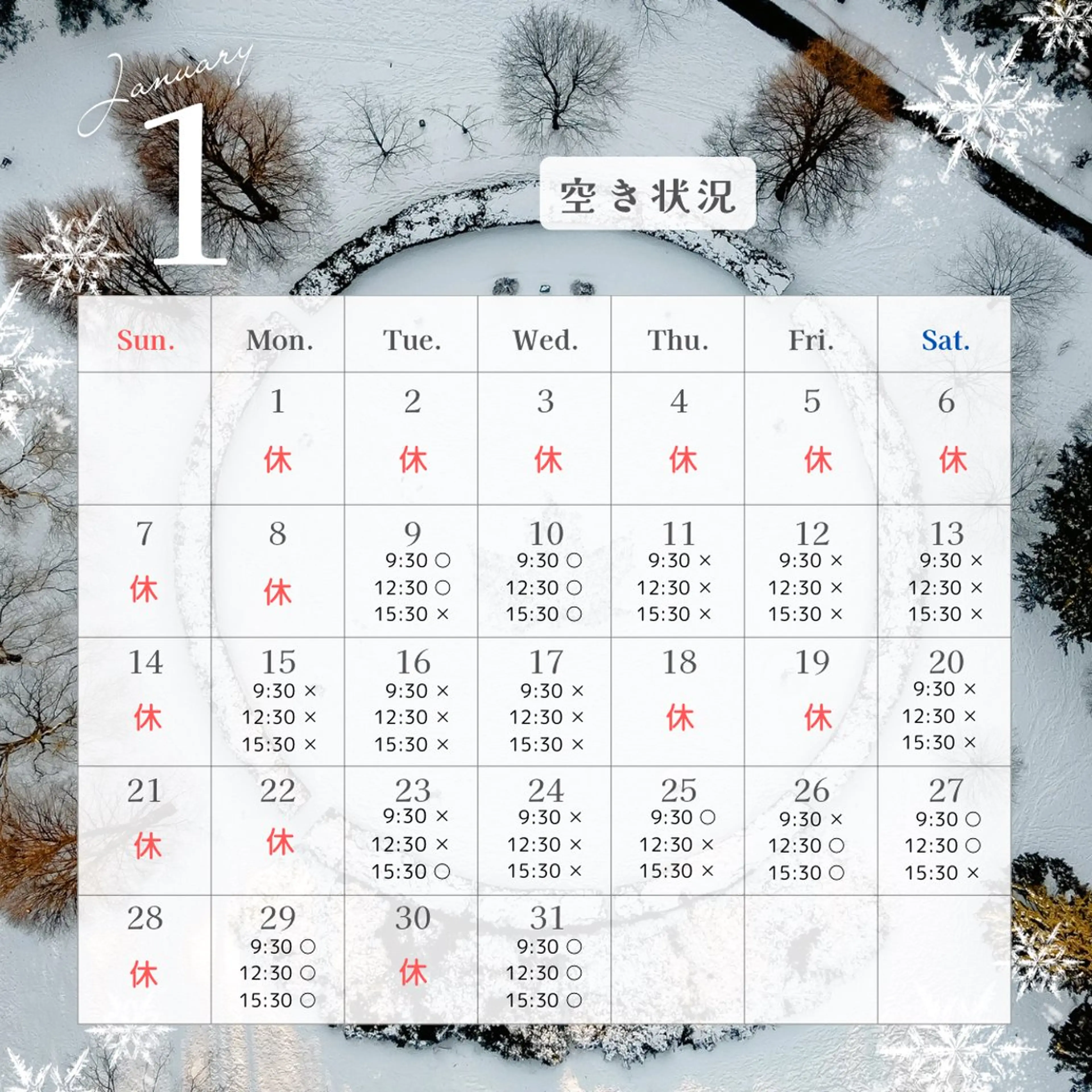 ネイル M nail 市原市ちはら台のネイルデザイン