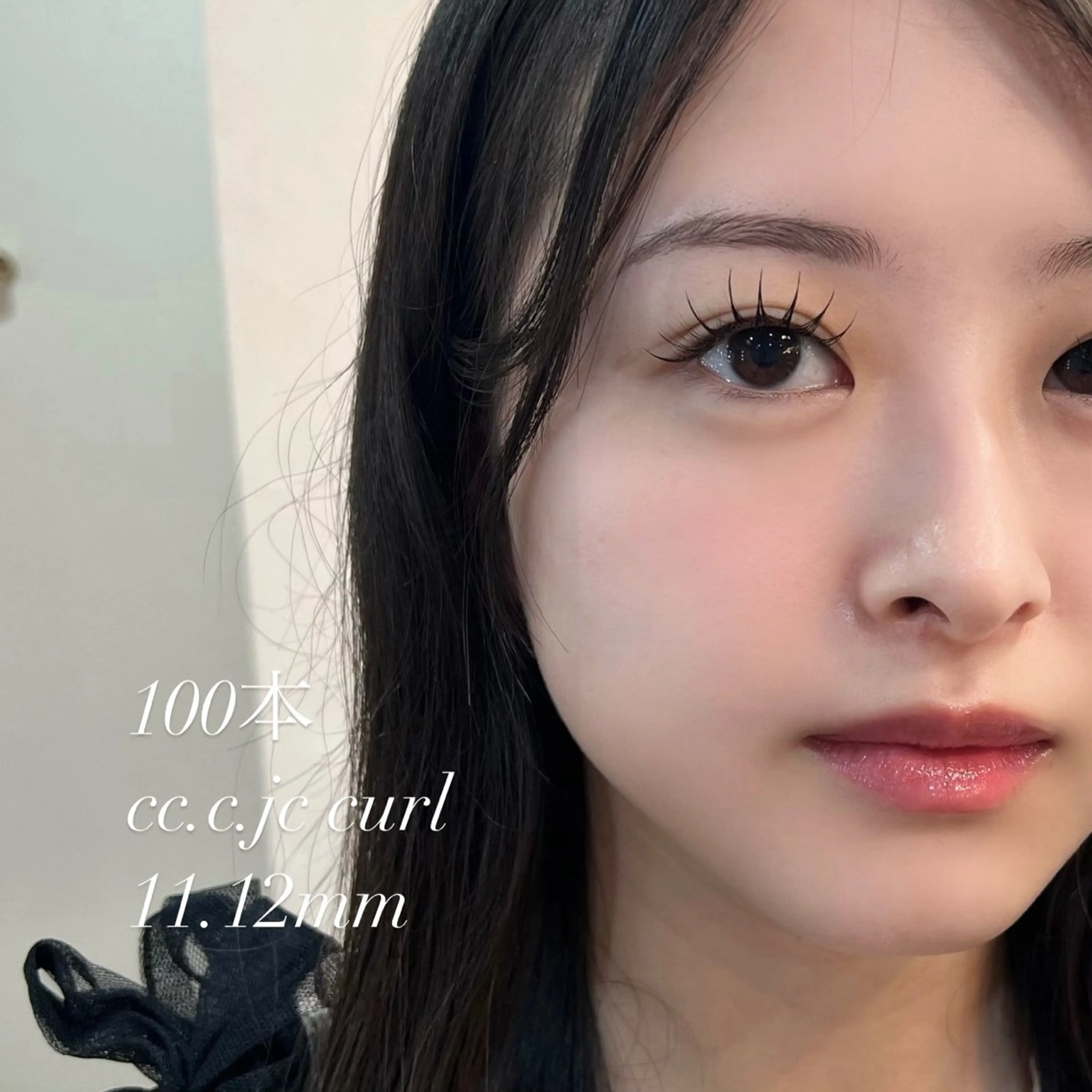 【🫧月限定🫧】フラットラッシュ100本＋コーティング（初回オフ無料🪄）¥5500の写真