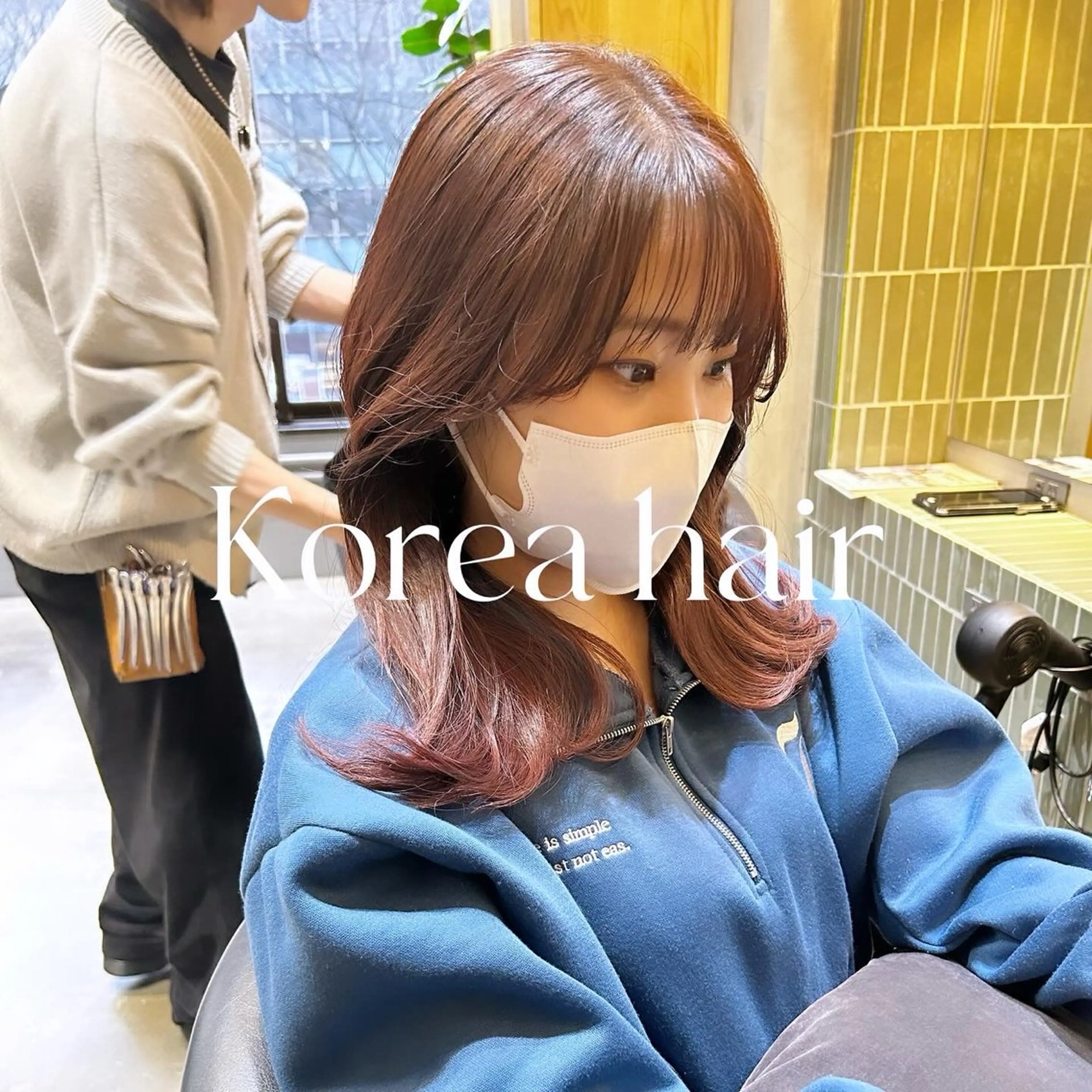 ミディアム 田中 励也 縮毛矯正のヘアスタイル