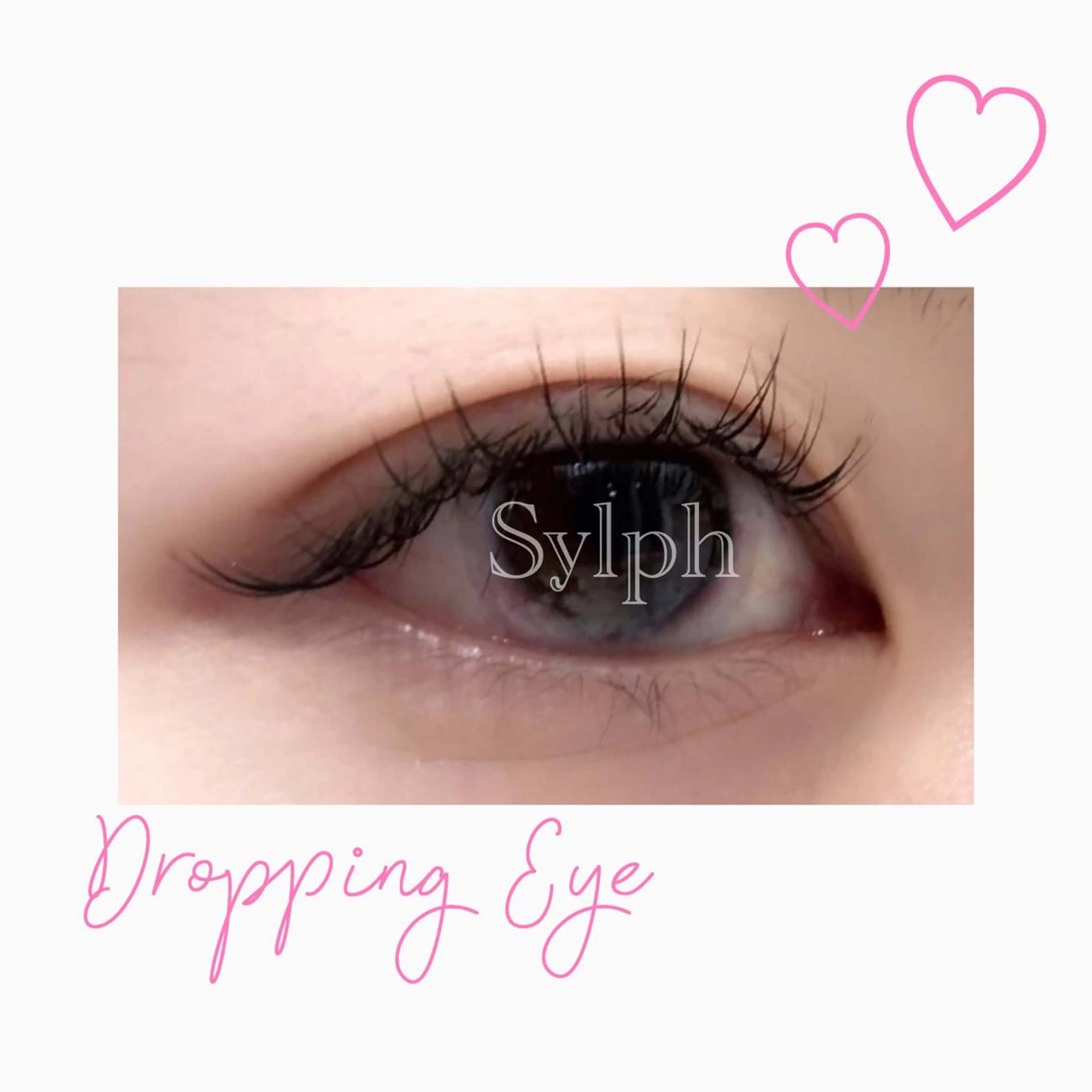 マツエク・マツパ マツエク 岡田詩織 MODE Ks松原店のヘアスタイル