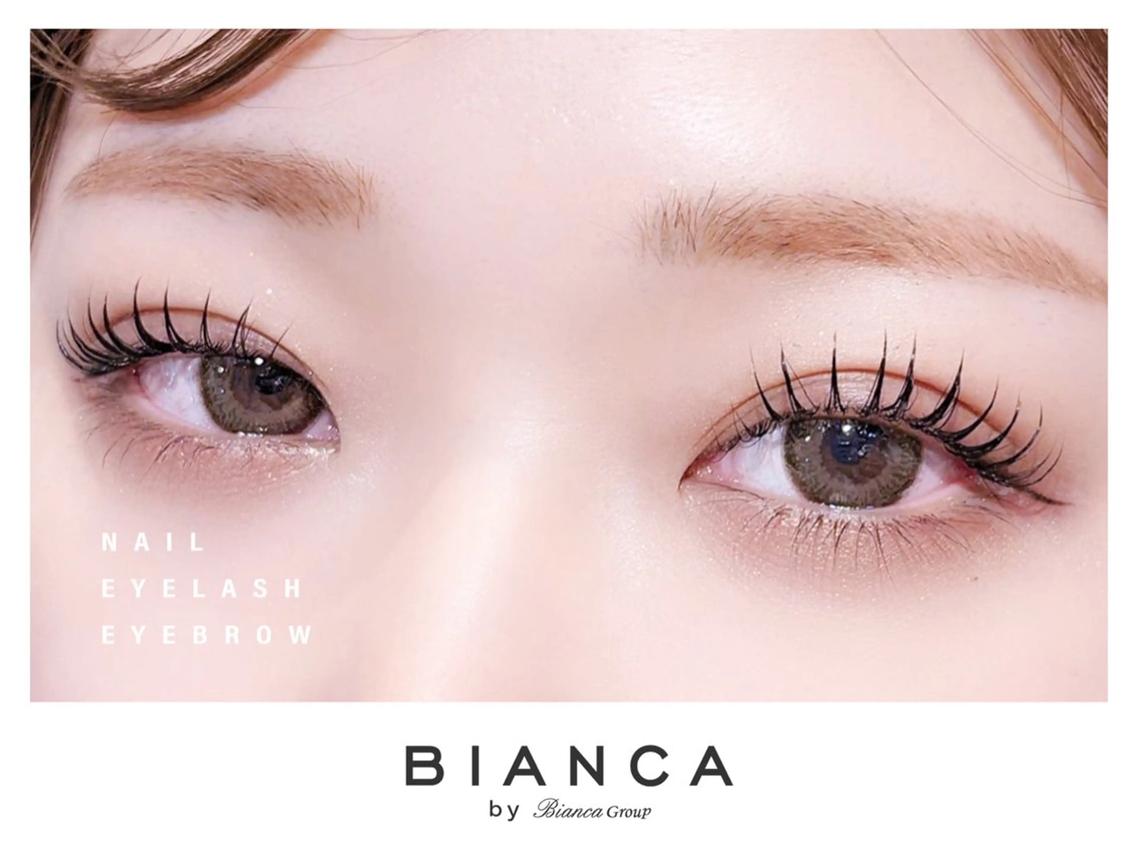 【12月限定¥3000オフ✨️】🤍&Healthyアンドヘルシー🤍フラットラッシュ​〜​120本＋まつげパーマ 120分の写真