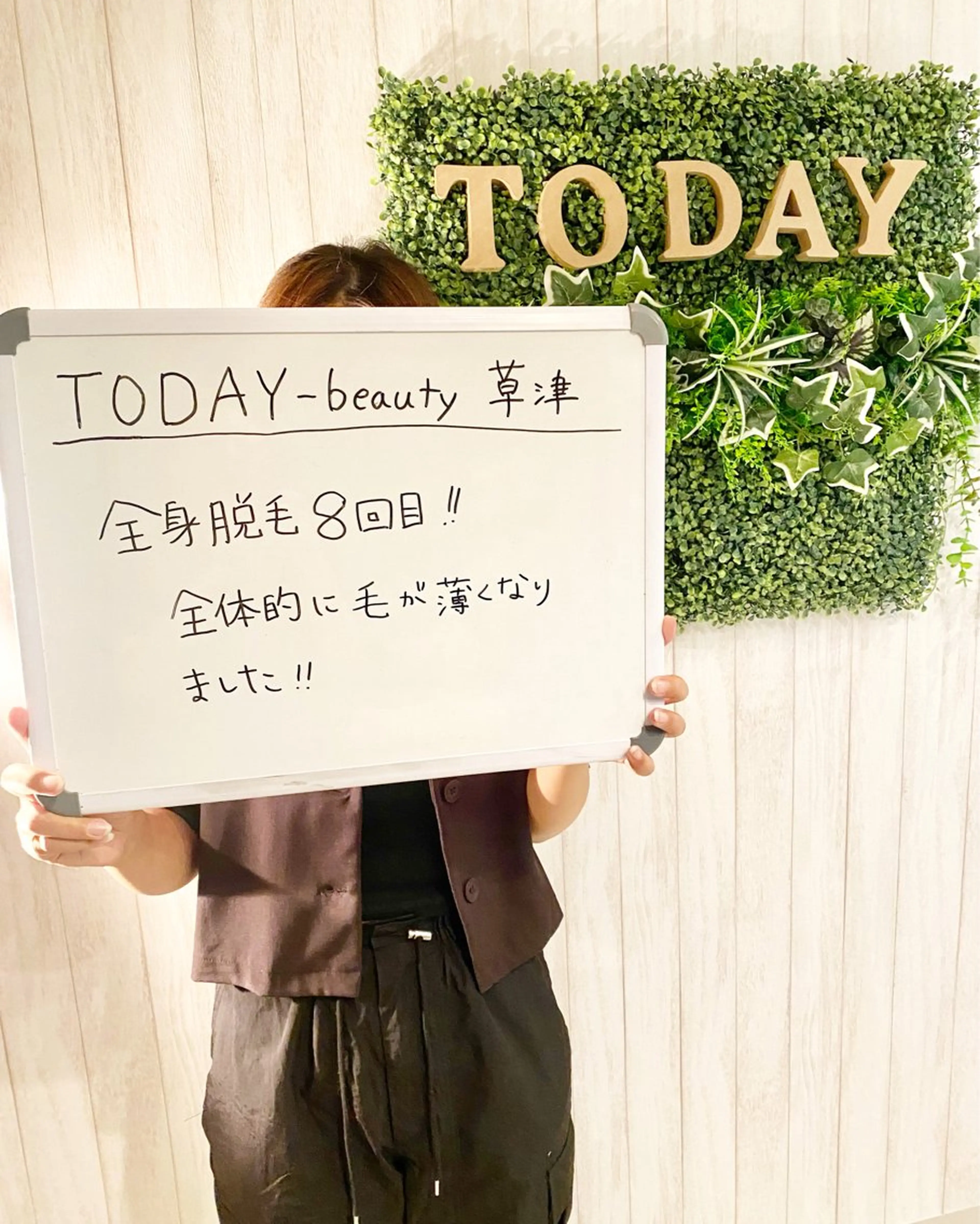 TODAY-beauty所属・都度払い脱毛 サロンjunkoのエステ・リラクイメージ