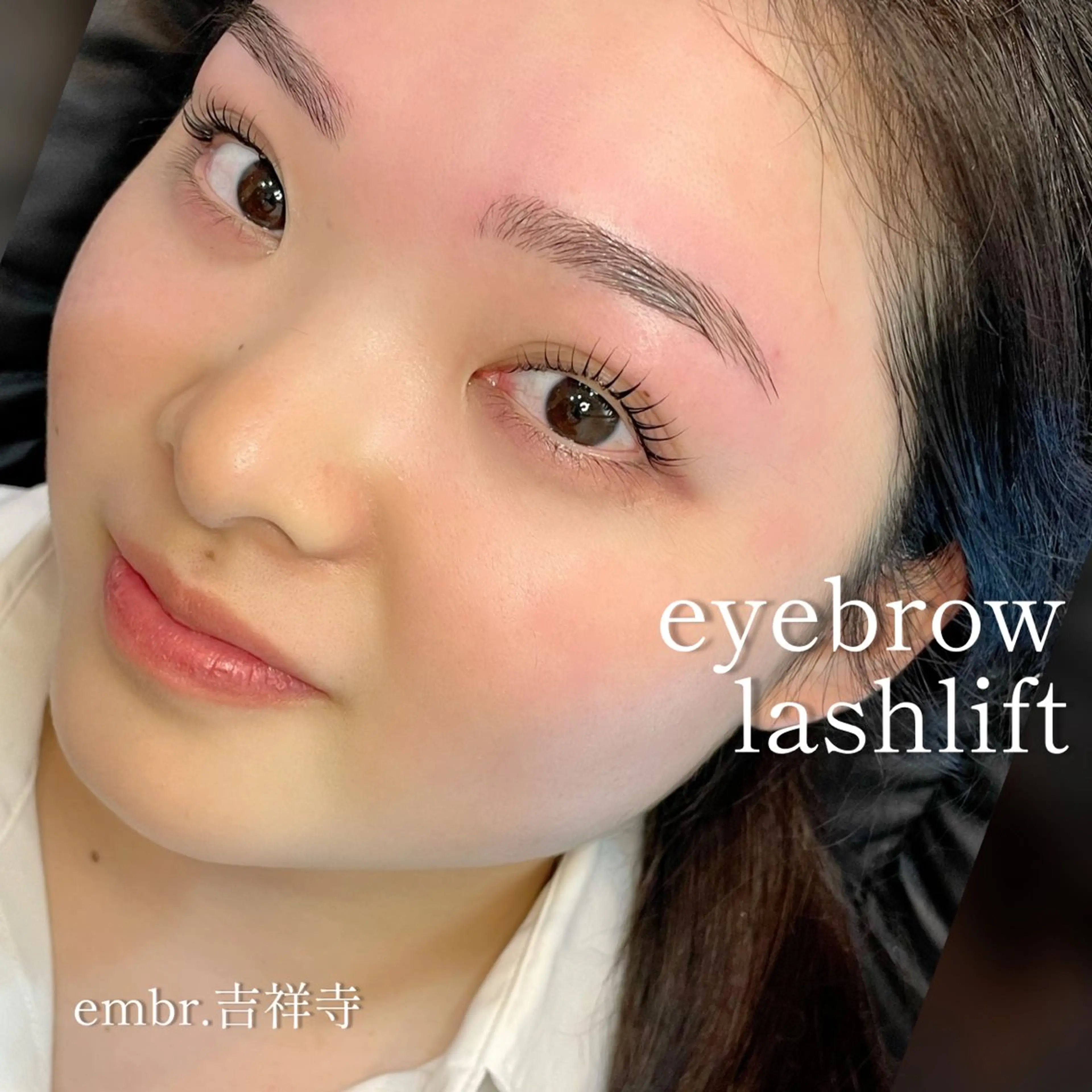 マツエク・マツパ ワックス脱毛 embr. エンバー吉祥寺の眉毛・アイブロウイメージ