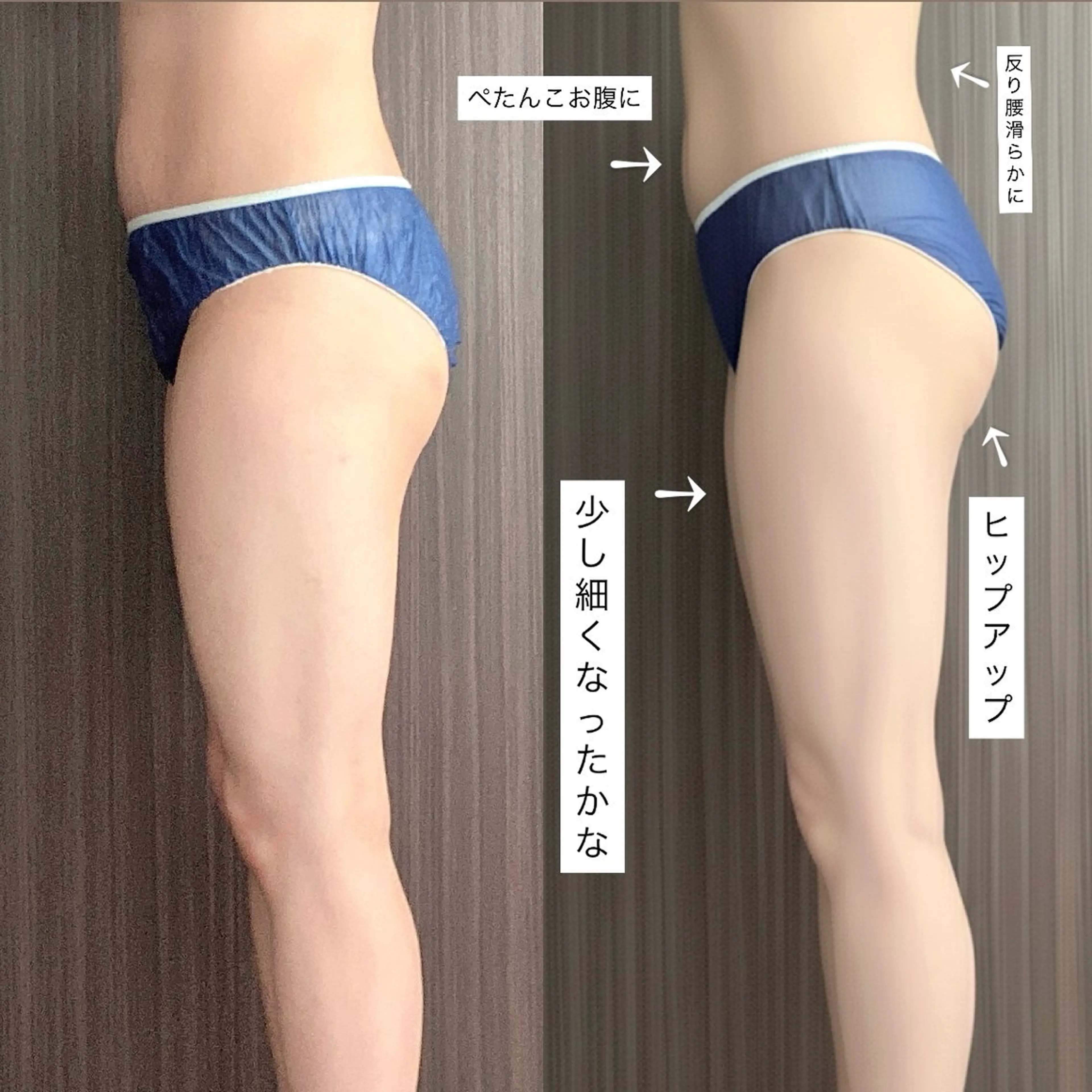 エステ リラク Vertexkey　バーテックスキー所属・バーテックスキー 🗝のエステ・リラクイメージ