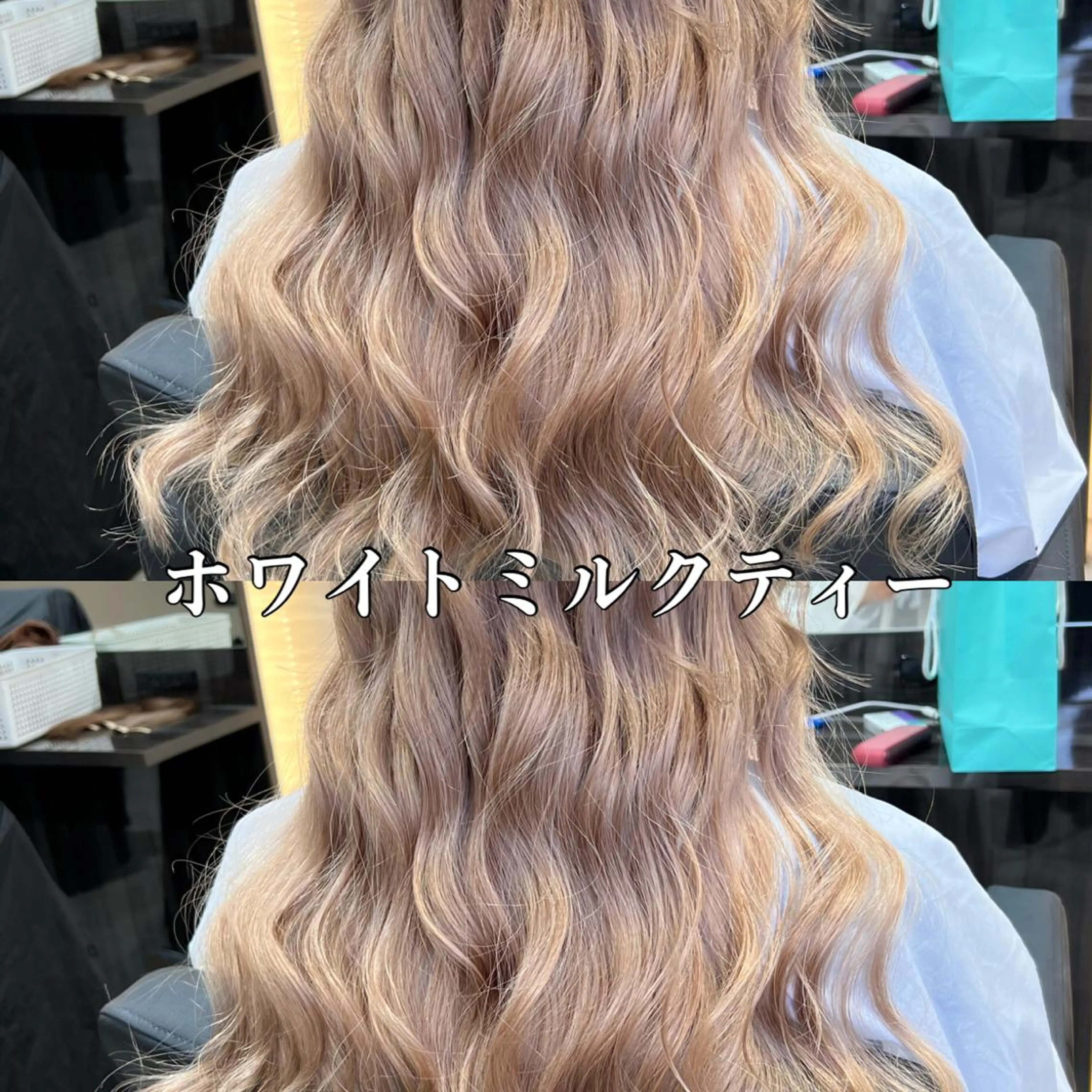 ロング 🌈カラー特化 ハイトーンけいと🌈のヘアスタイル