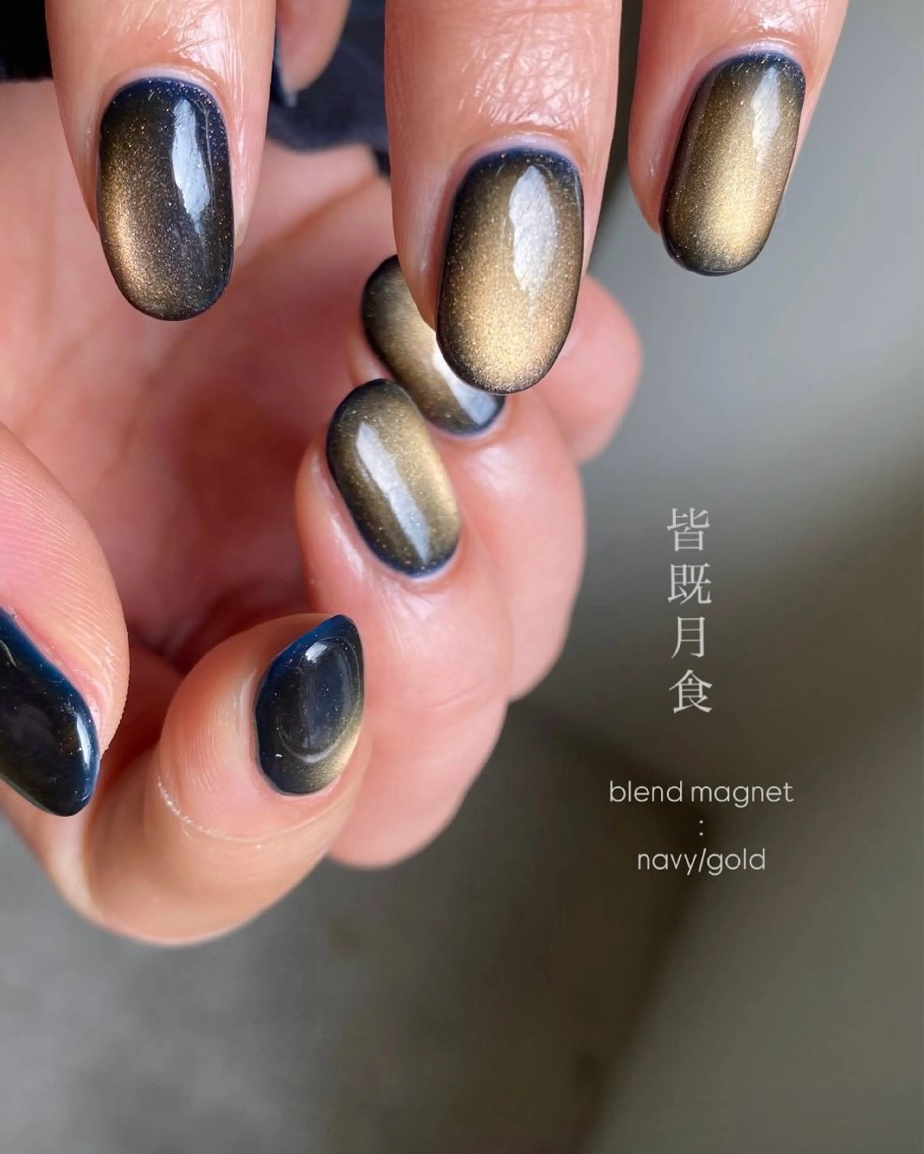 ネイル 成人式 フレンチネイル ジェルネイル ガーリー マグネットネイル ハンドネイル 草加ニュアンスネイル 🌚hersのネイルデザイン