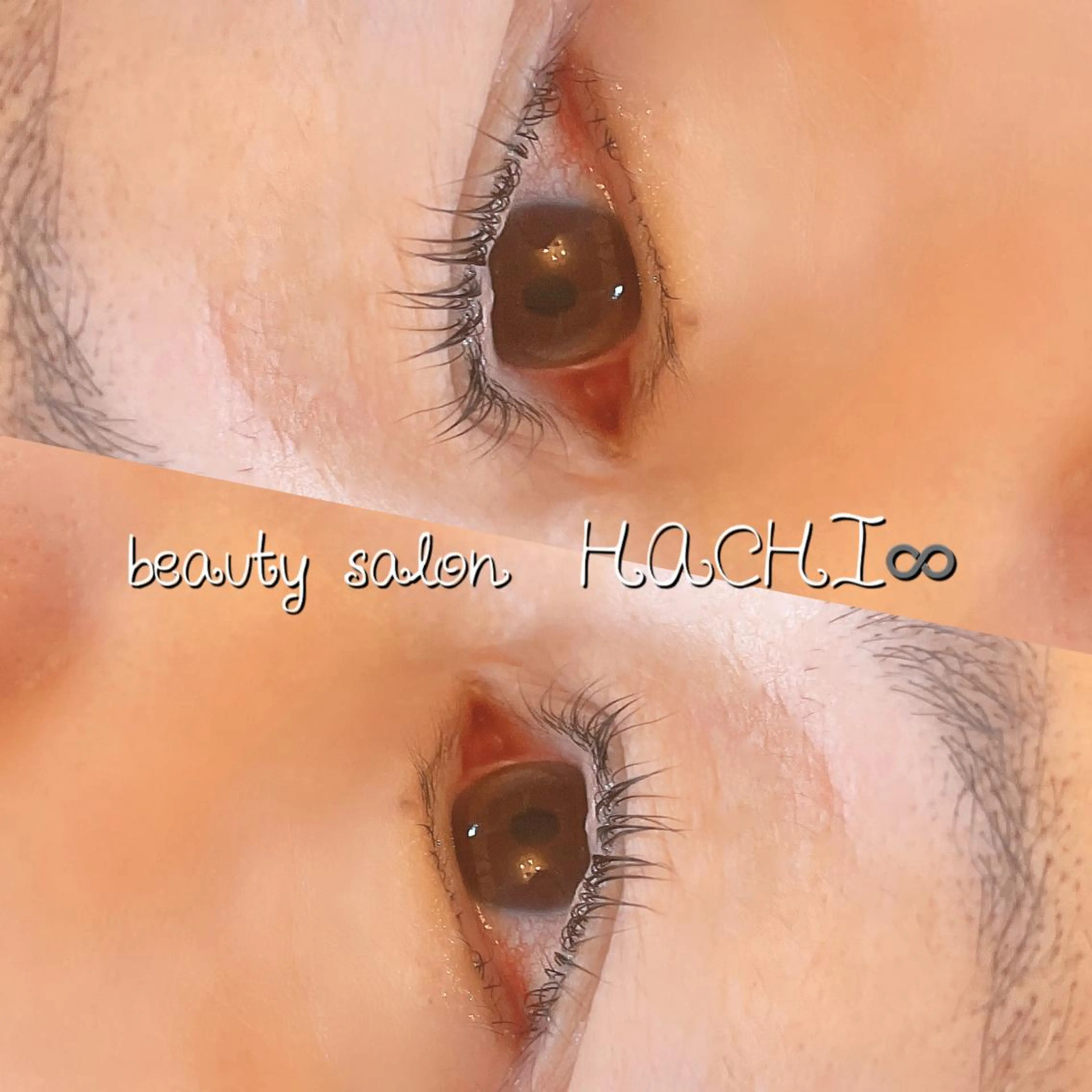 マツエク・マツパ マツパ salon HACHI♾のマツエク・マツパデザイン