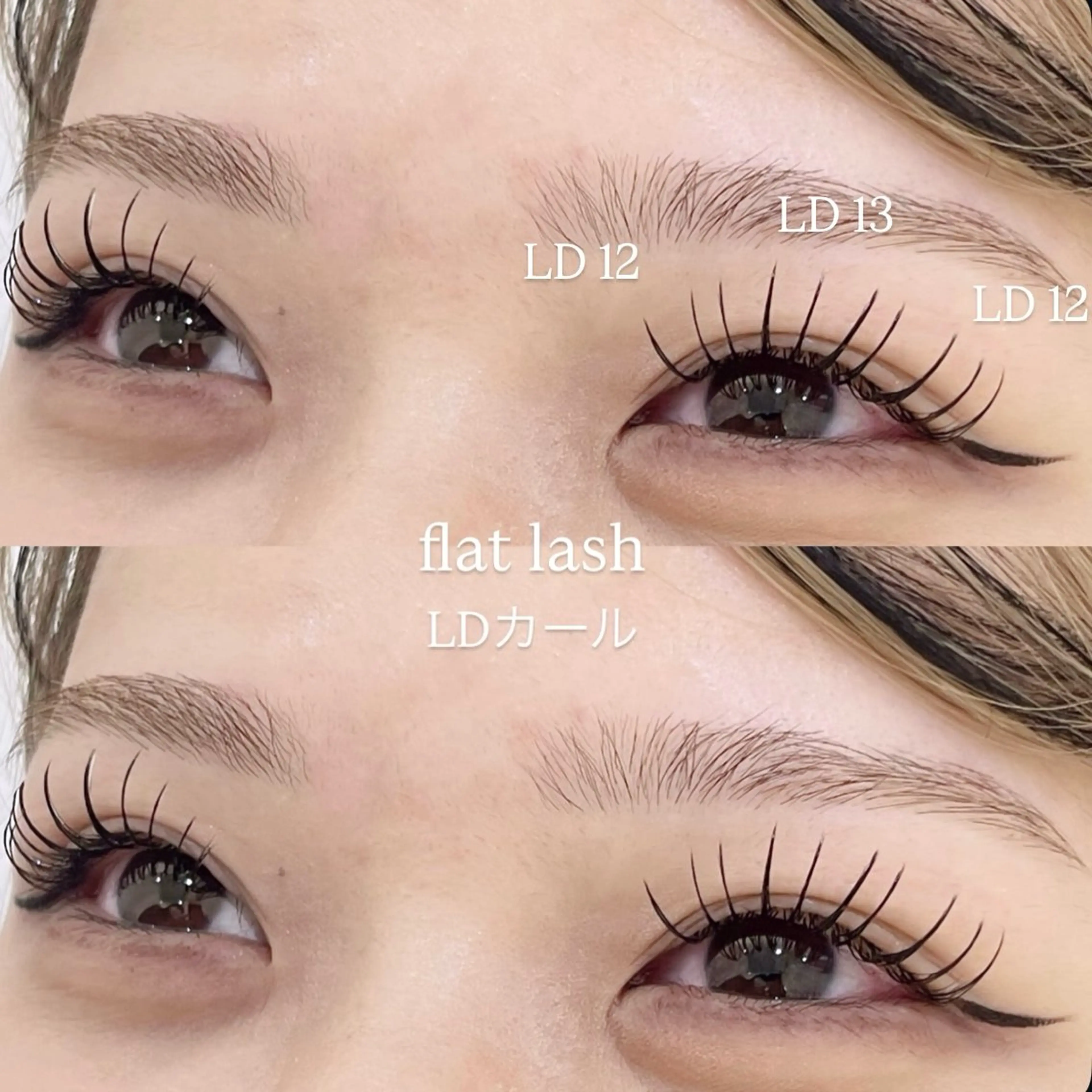 【直前予約限定🎀】フラットラッシュ80~100本の写真