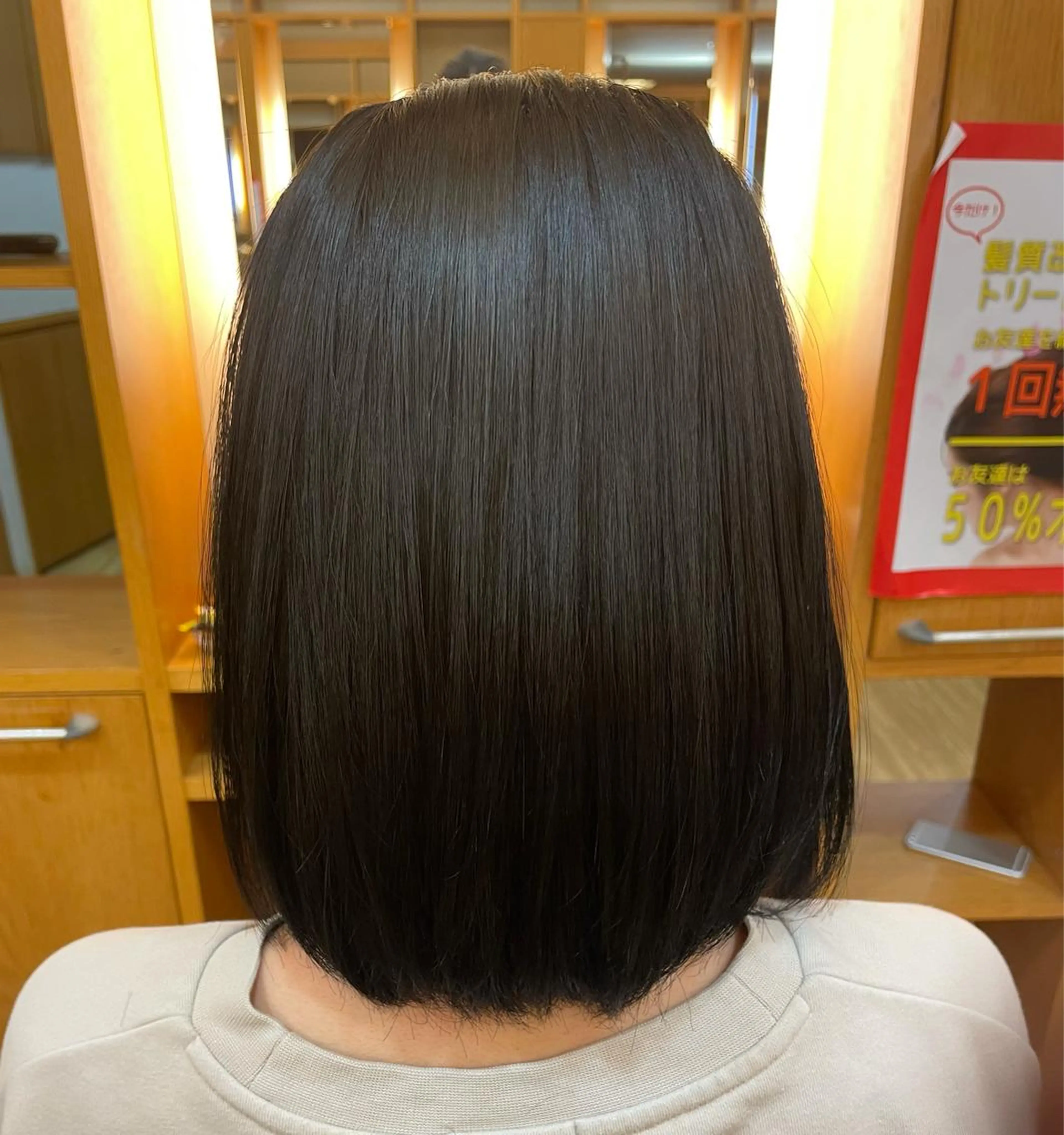 ミディアム のどか 노도카のヘアスタイル