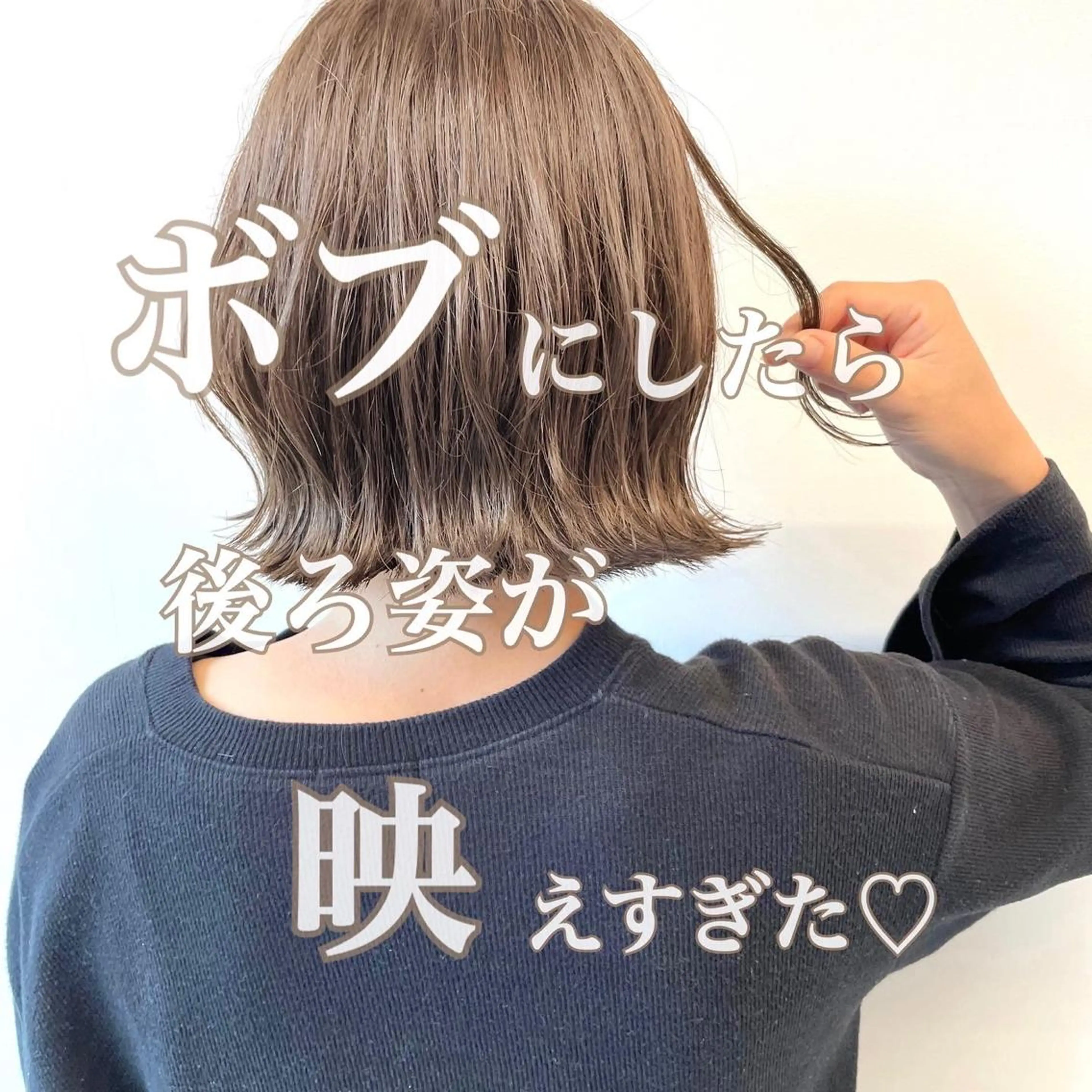ショート カラー パーマ ヘアアレンジ 🌈人気No. 1 🌈大嶋淑寛のヘアスタイル