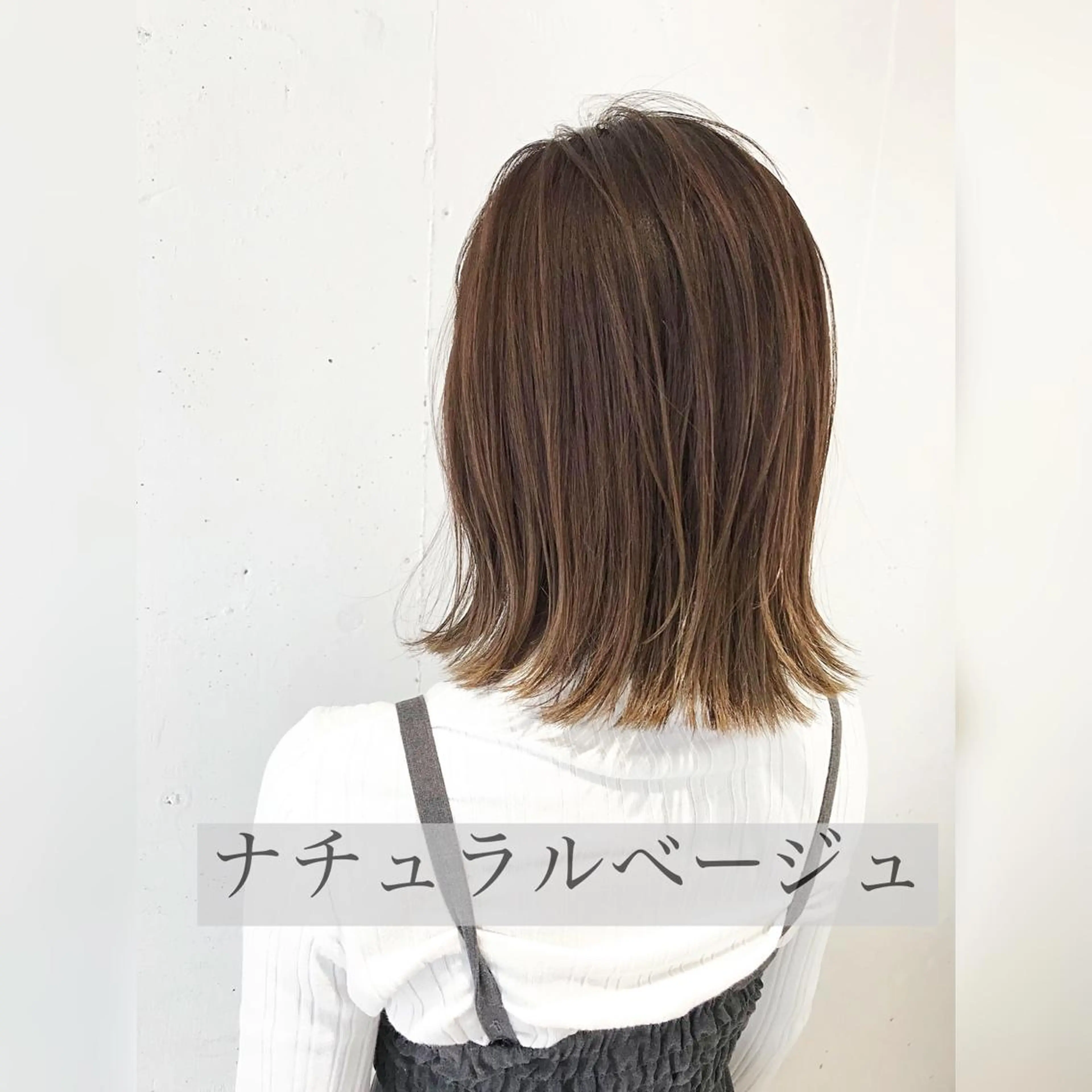 ミディアム ヘアカラー 韓国レイヤーカット◎ 山本勝志のヘアスタイル