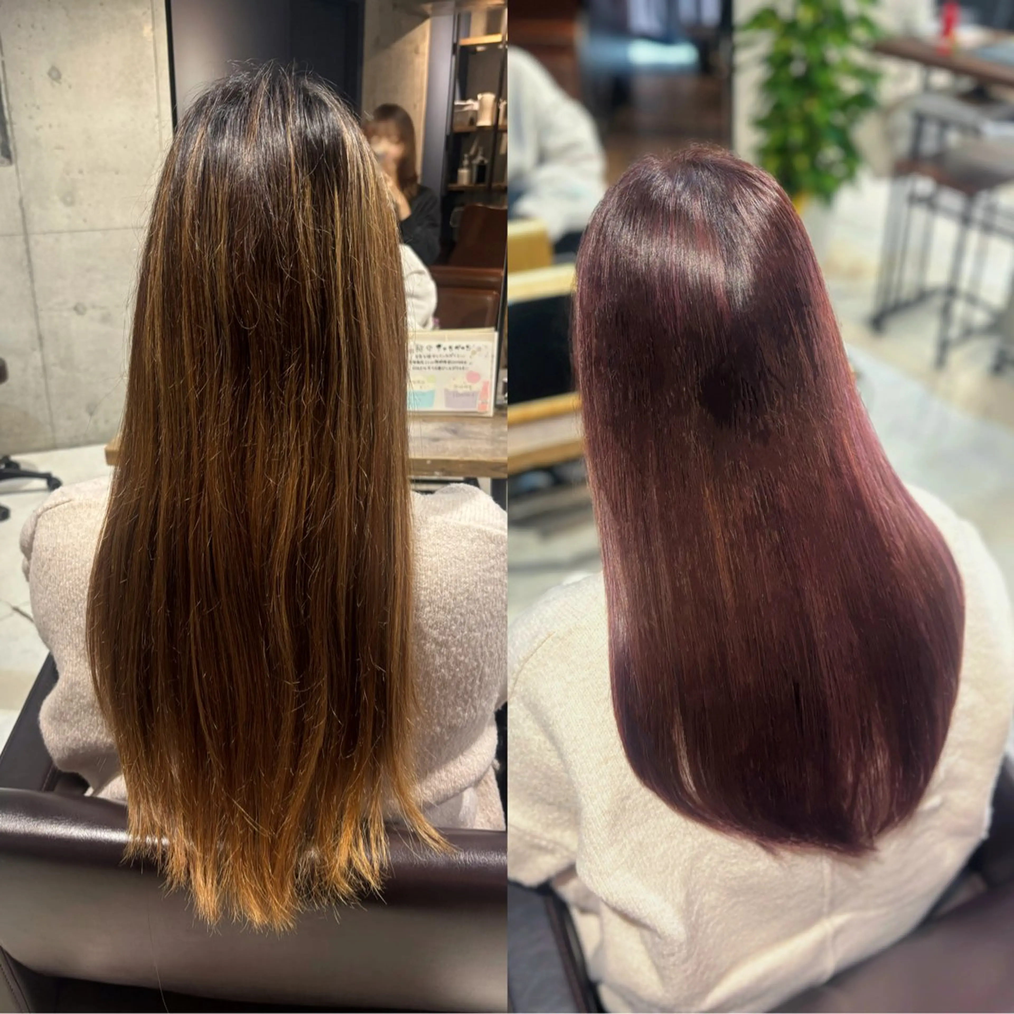 ロング カラー カット ヘアカラー トリートメント AInoa Hanare所属・【髪質改善】市原 詩織のヘアスタイル