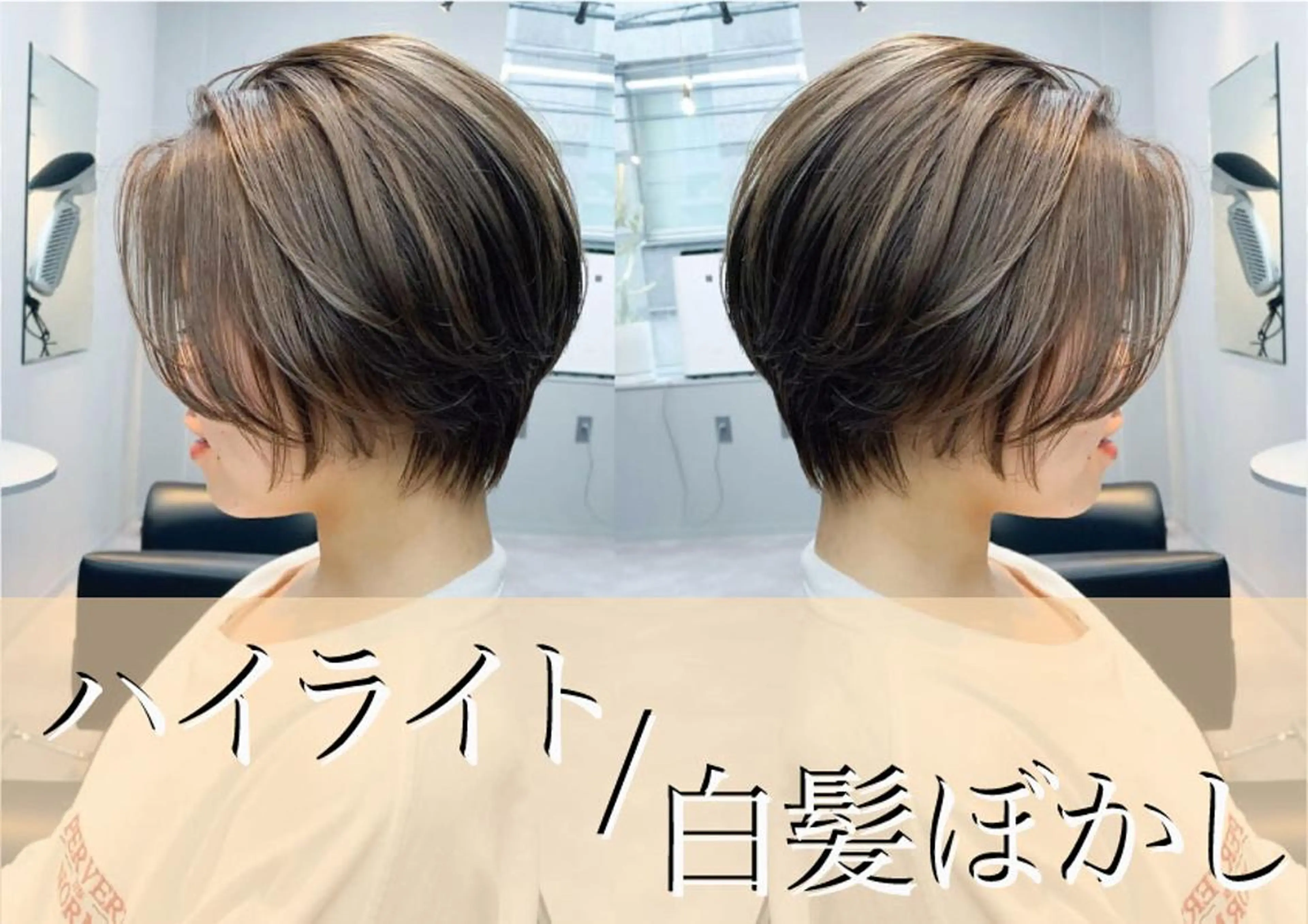 ミディアム カラー きよはらちさき🍑 柔らかカラー🌱🫧のヘアスタイル