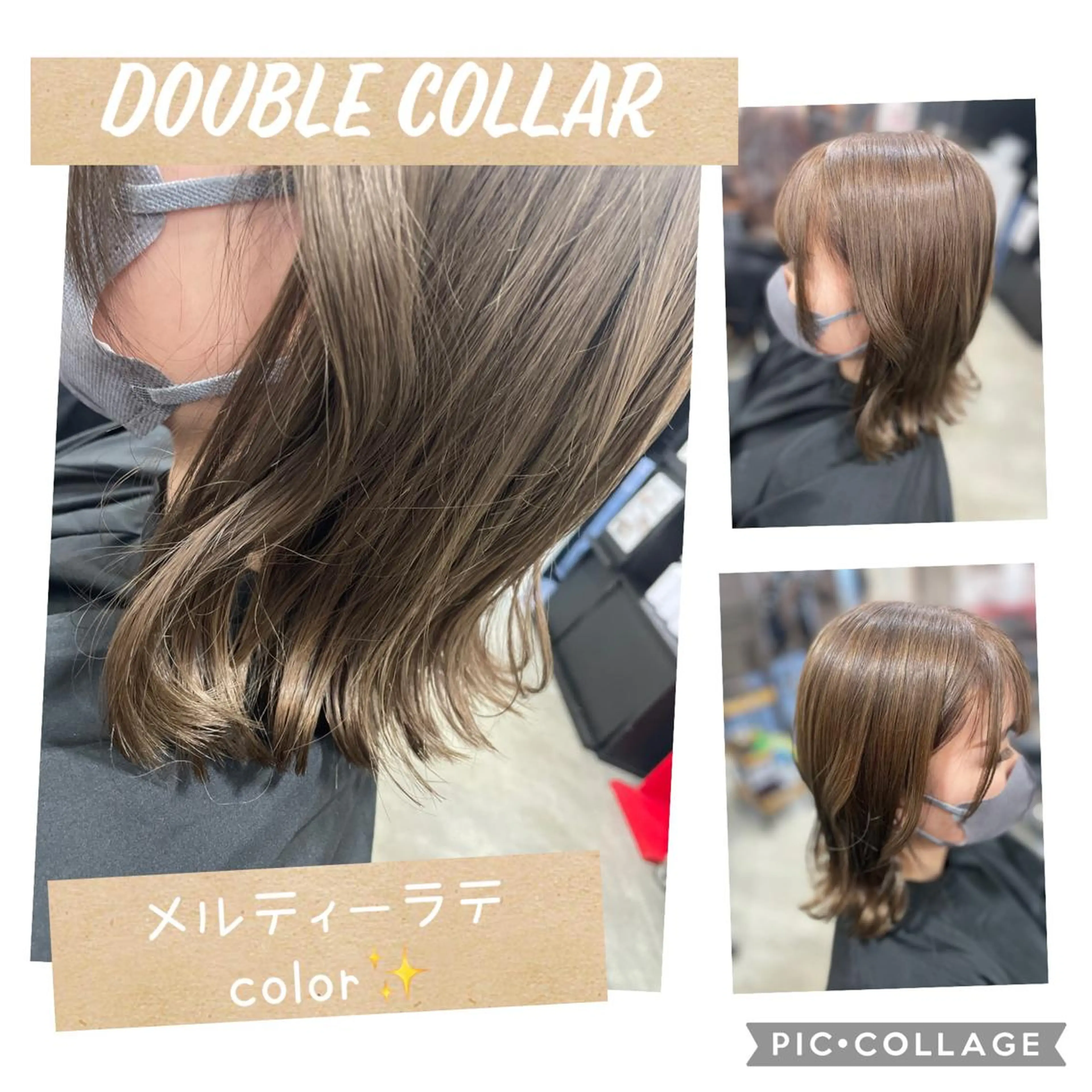 ミディアム カラー 艶color💐 MASAYOのヘアスタイル