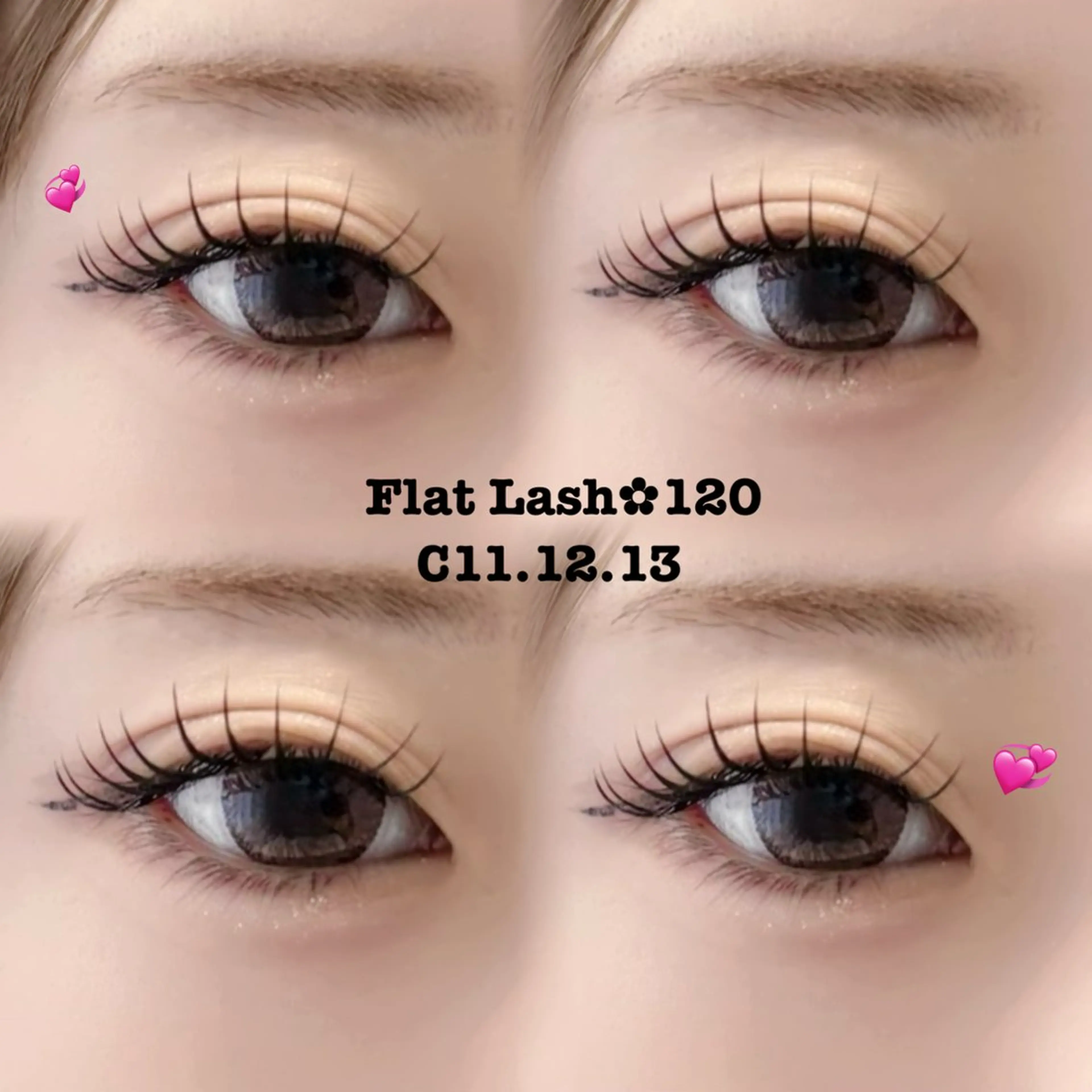 【束仕上げ】フラットラッシュ80本🐈‍⬛ ͗💕の写真