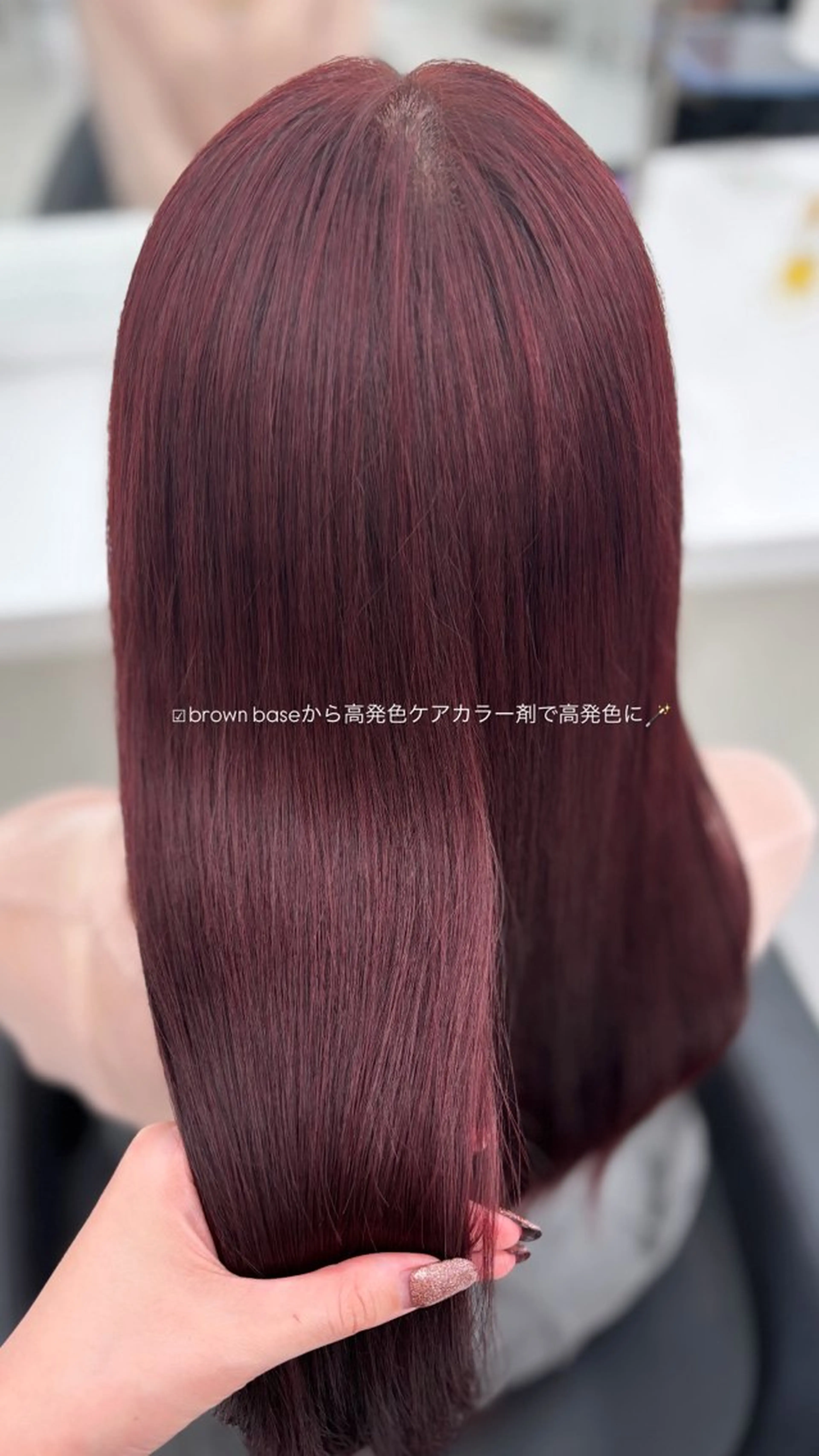 セミロング カット ヘアカラー トリートメント ヘッドスパ ヘアセット Hina🎀♡ 暖色/縮毛のヘアスタイル