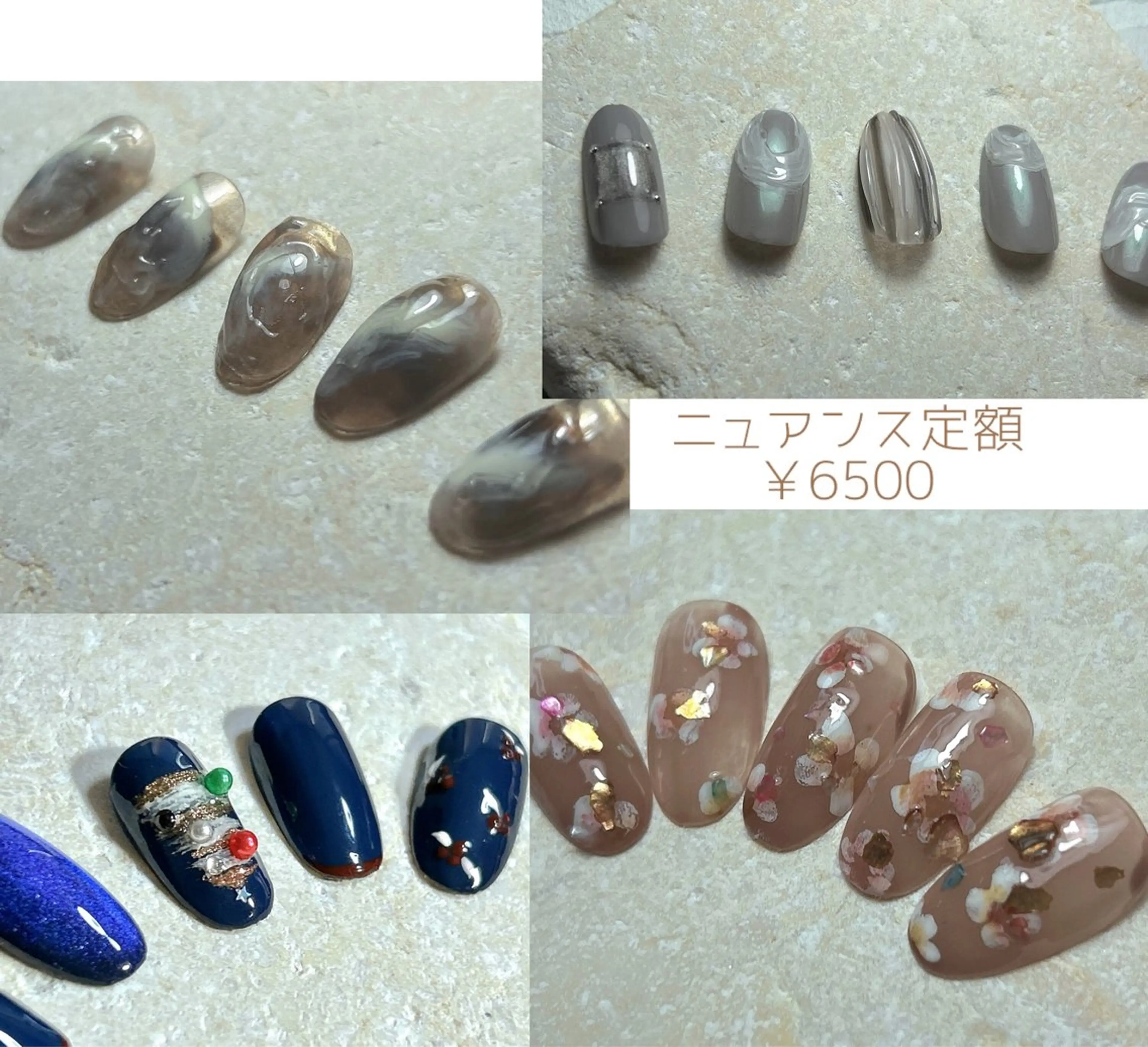ネイル 冬ネイル クリスマス ハンドネイル Nailsalon MONA.のネイルデザイン