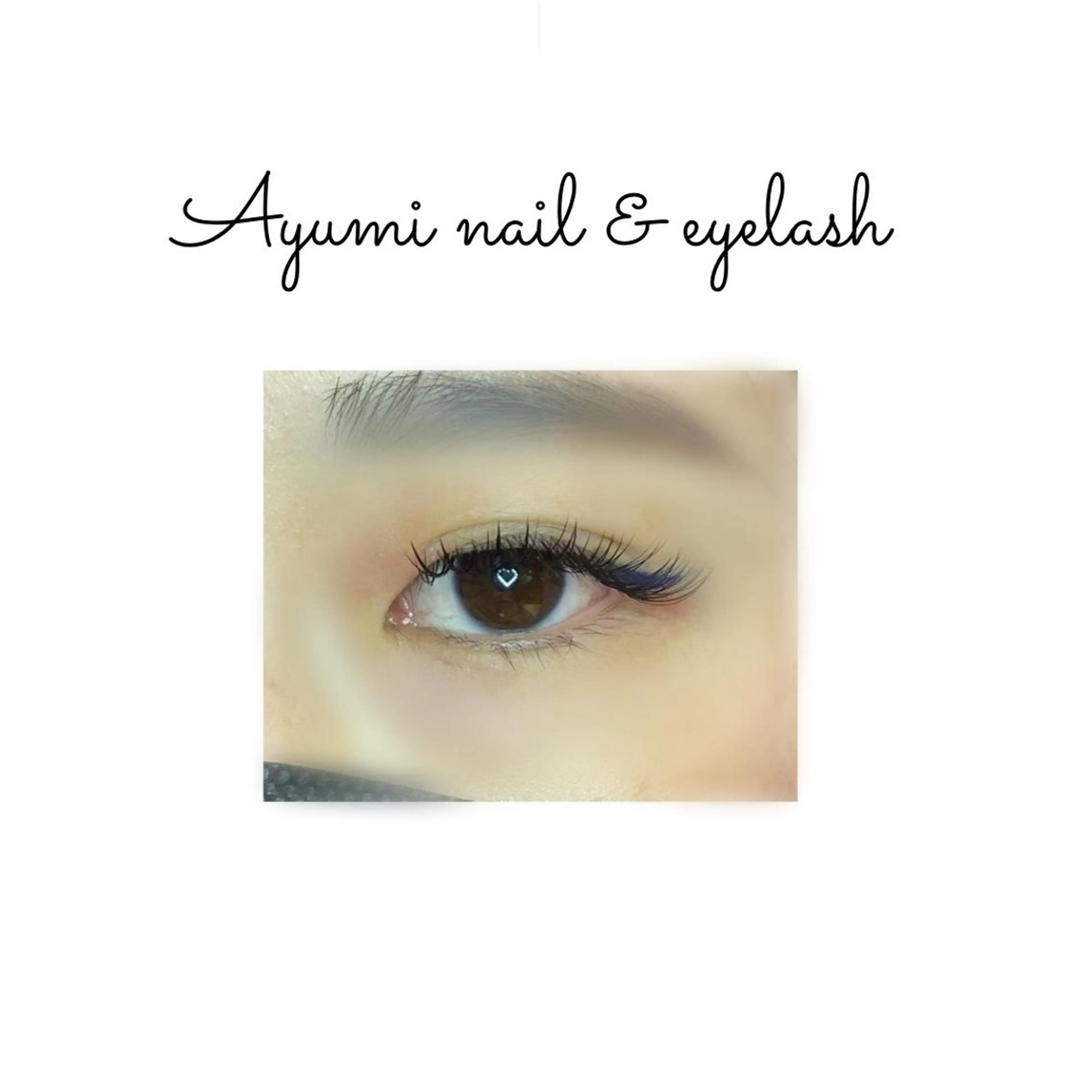 マツエク・マツパ Ayumi.dre 💎A《2階》のマツエク・マツパデザイン