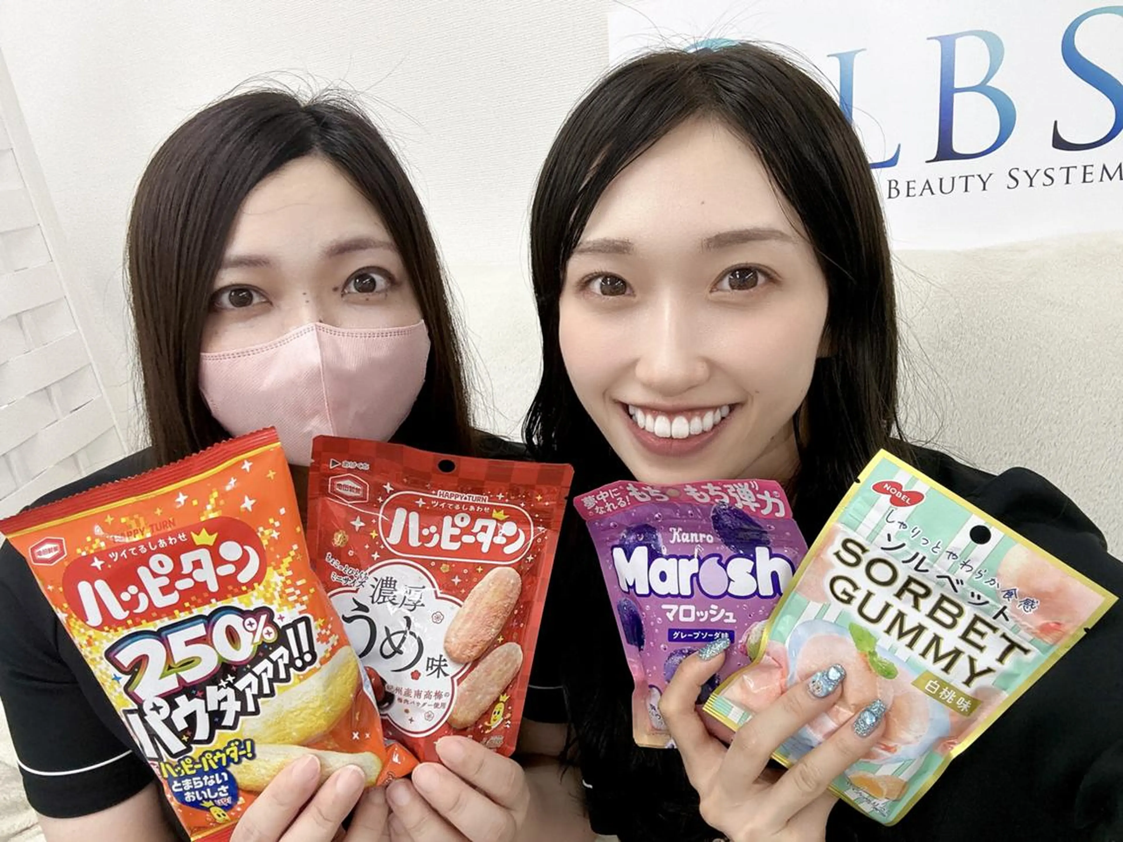 LBSホワイトニング 銀座店🦋店長浦和のエステ・リラクイメージ