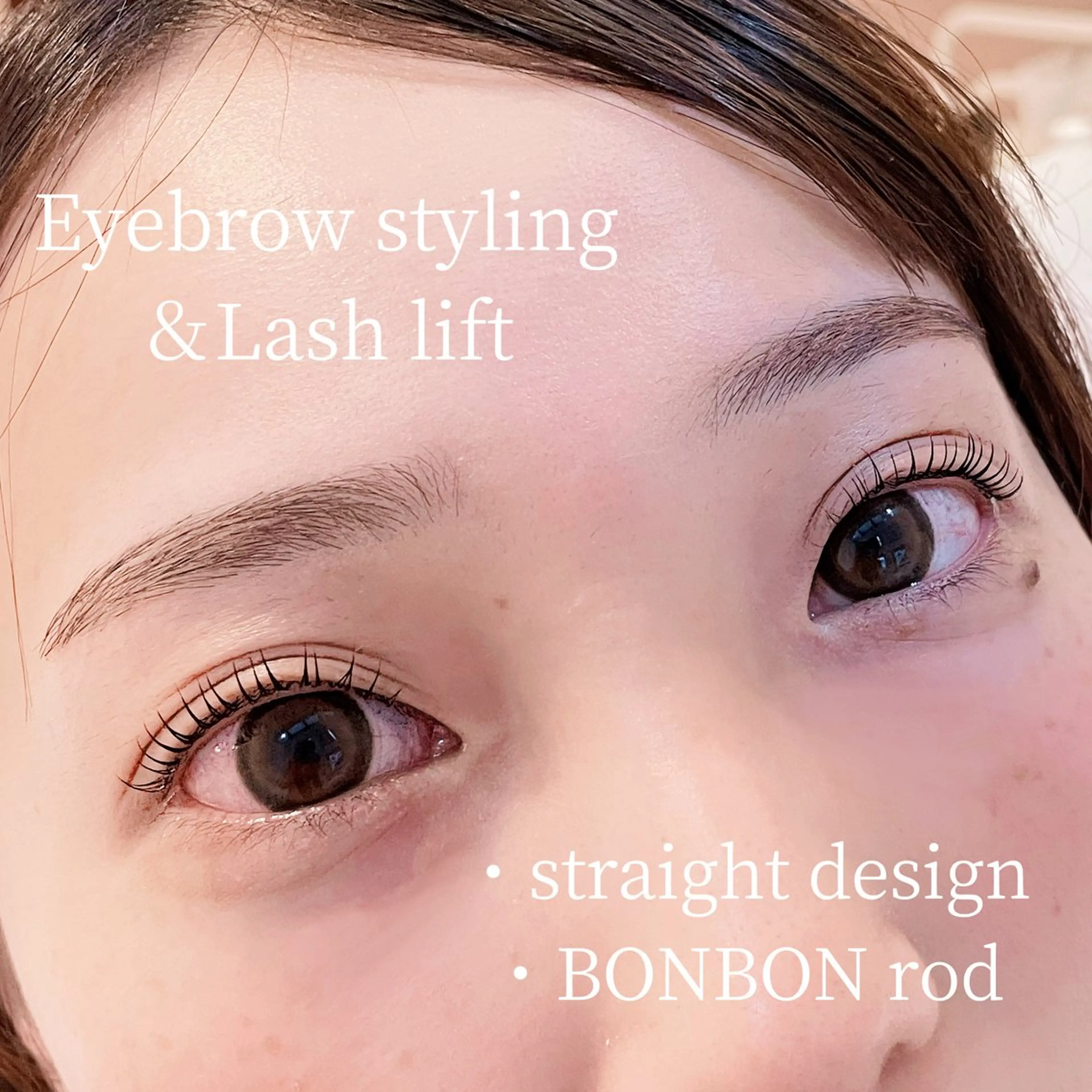 その他 URARA 【lazo】のその他イメージ