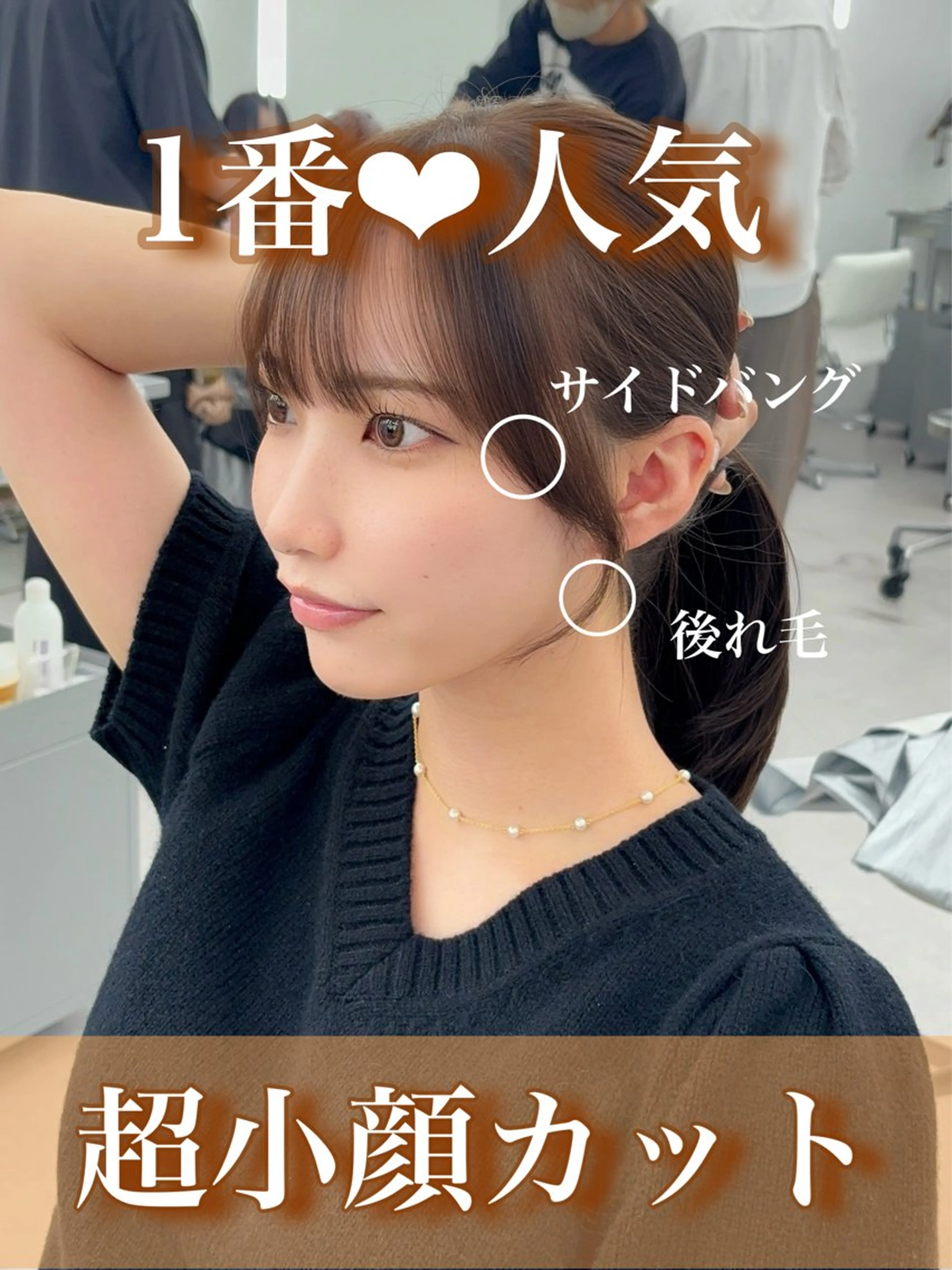 ロング カラー レイヤーカット 小顔カット カット ヘアカラー トリートメント 韓国ヘア/レイヤー/ 顔まわり足立遥奈のヘアスタイル