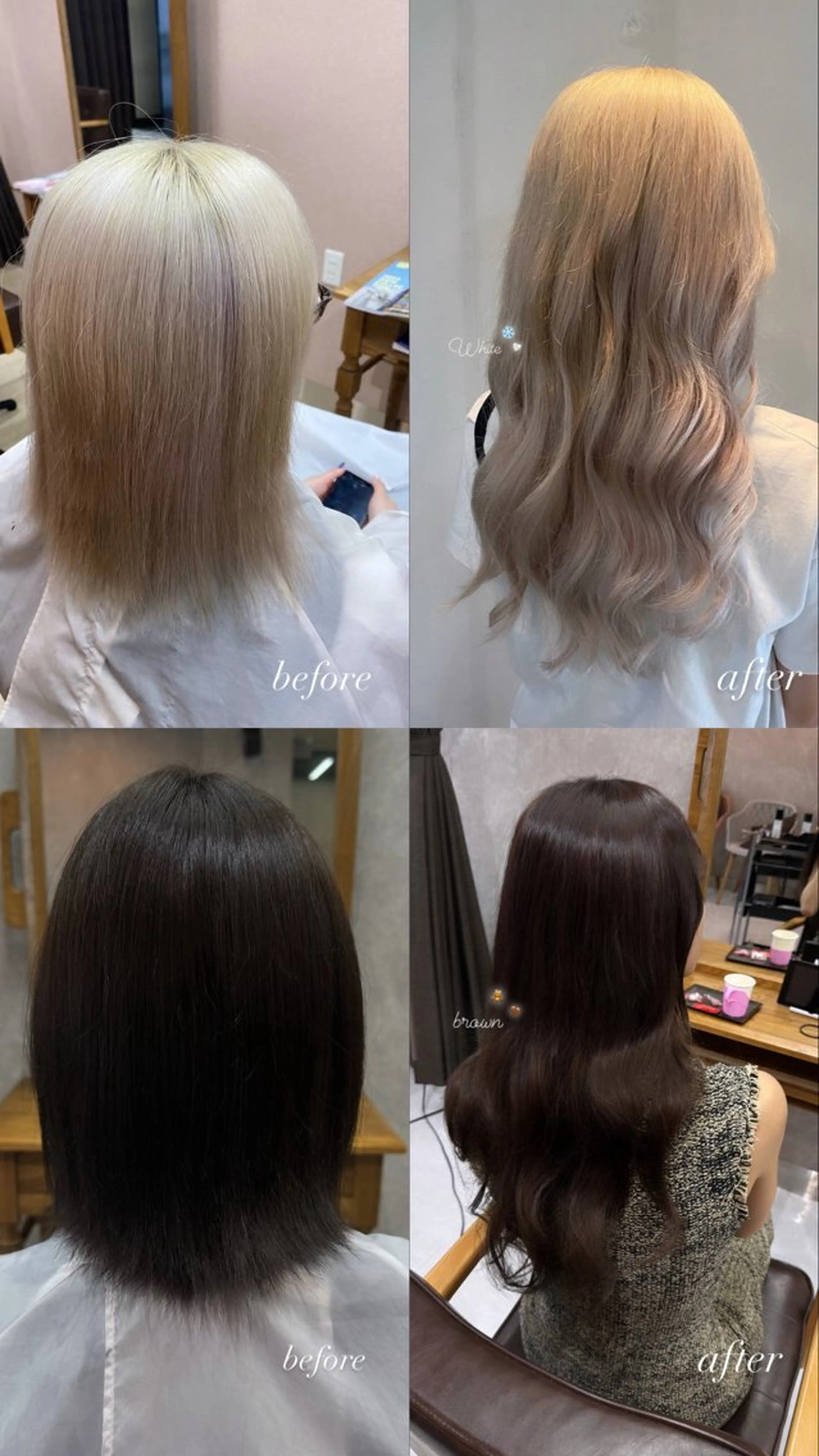 ロング シールエクステ エクステ belle / Honoka🧁のヘアスタイル