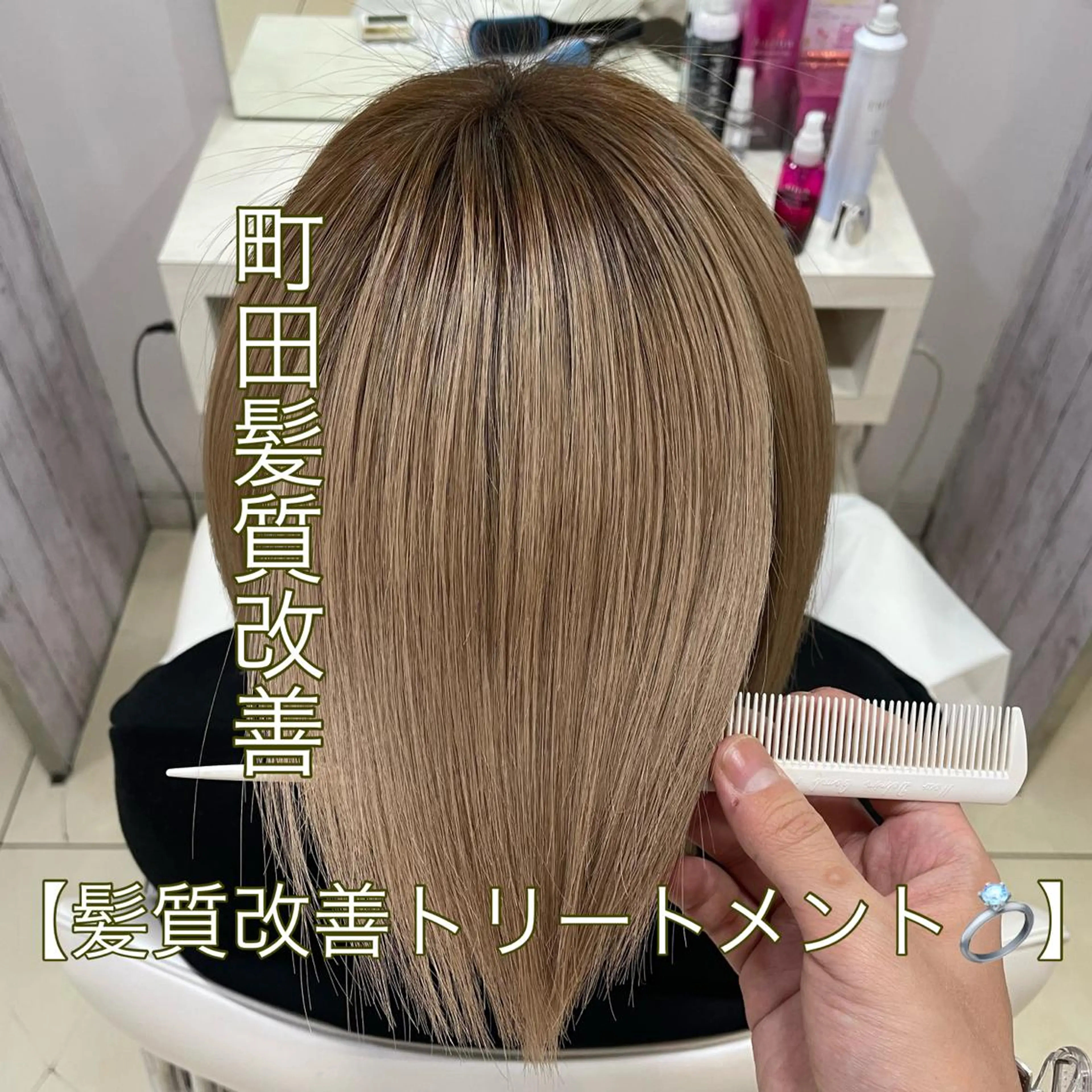 ショート 艶髪の神様 瀧田嵐士🇰🇷のヘアスタイル