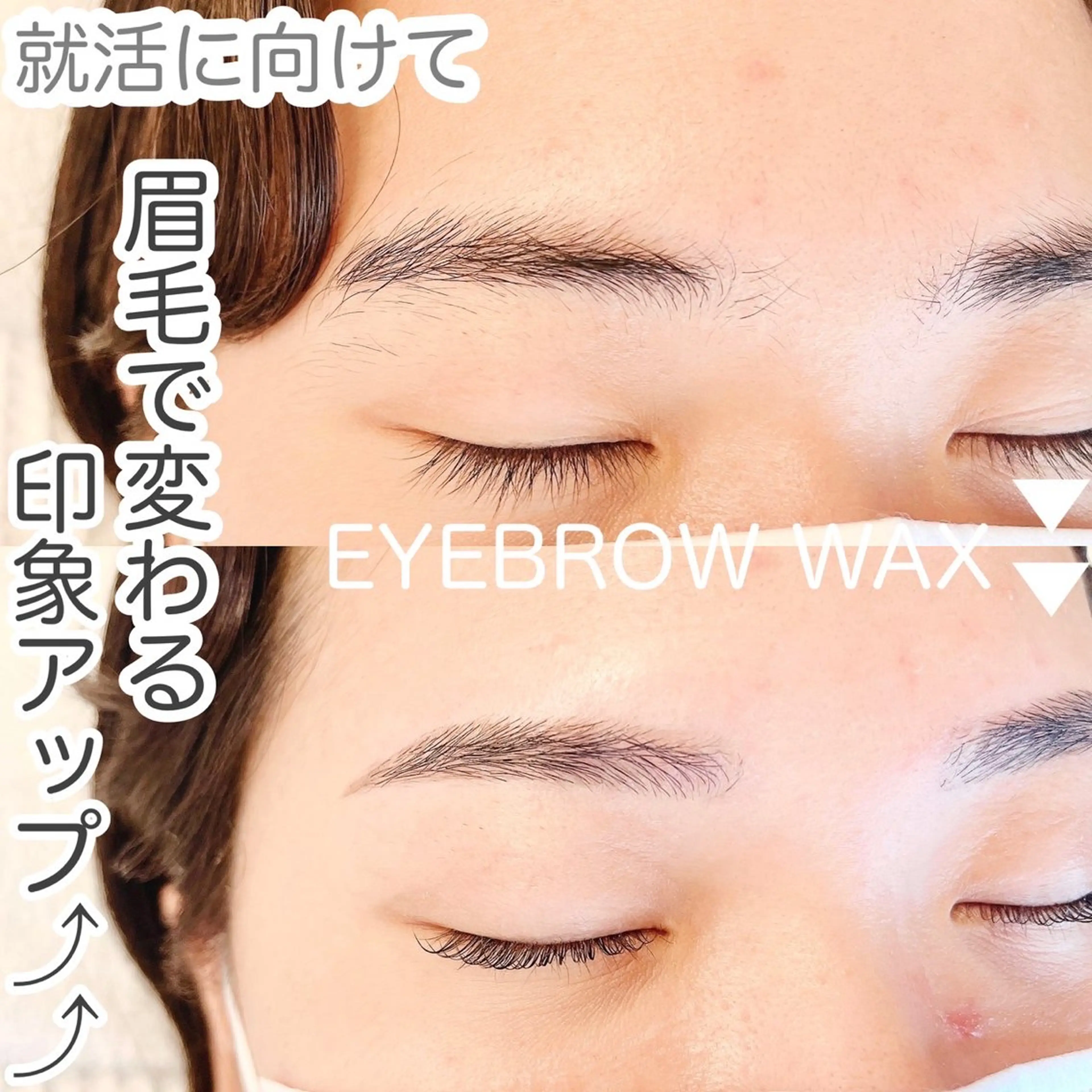 アイブロウ Sifa所属・岡山涼香｜20代向け まつげサロン🫧✨のマツエク・マツパデザイン