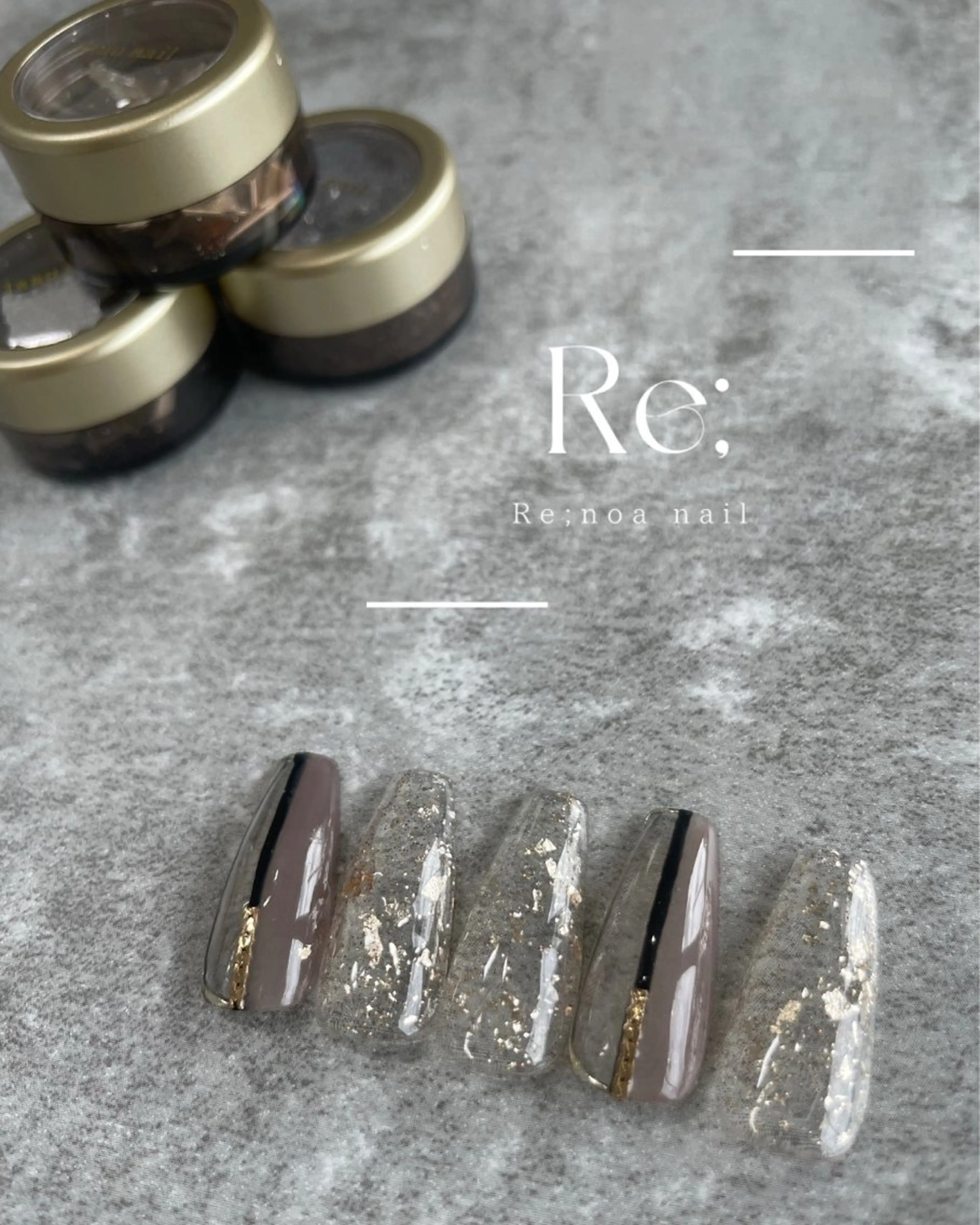 ネイル ブラウン ジェルネイル ラメ(グリッター) ラメグラデーション ミラーネイル ハンドネイル Re;noa nail所属・Re;noa nailのネイルデザイン