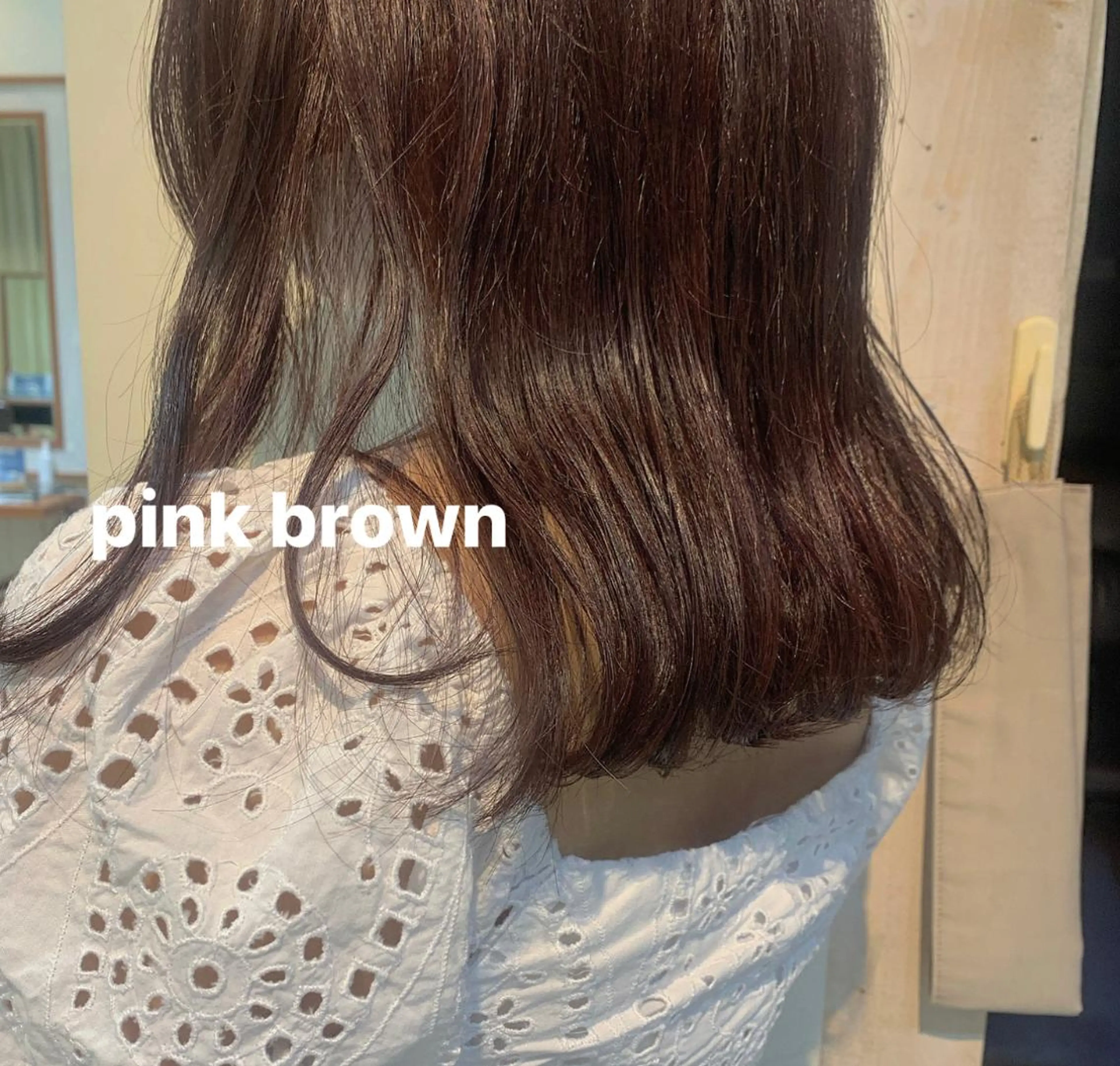 セミロング カラー ブラウンカラー ピンクカラー ピンクブラウン 🎀トレンドhair 🎀マリノのヘアスタイル