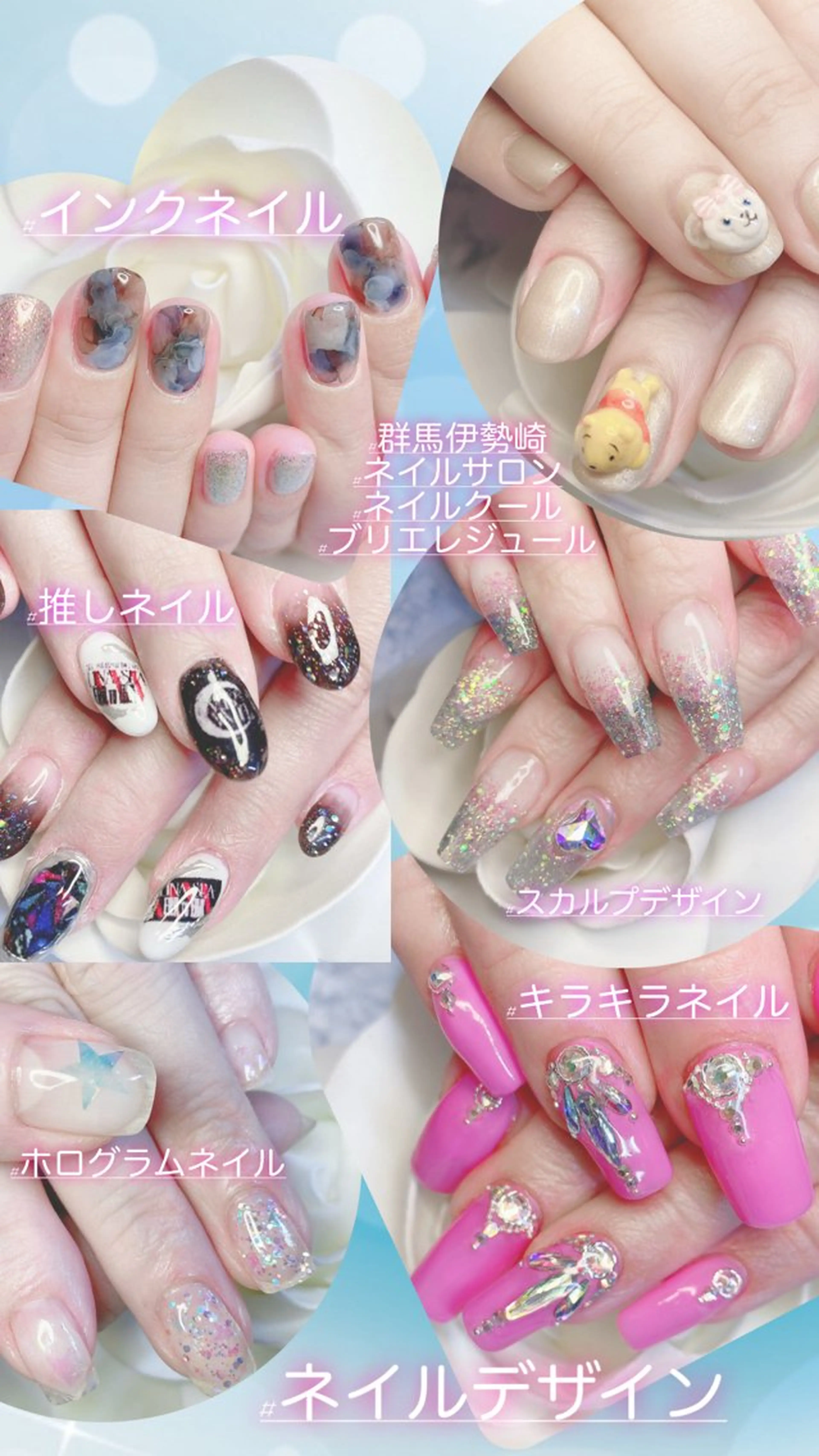 ネイル ネイルサロン&ネイルスクール Briller-REJOUER 【ブリエ・レジュール】所属・Briller Rieのネイルデザイン