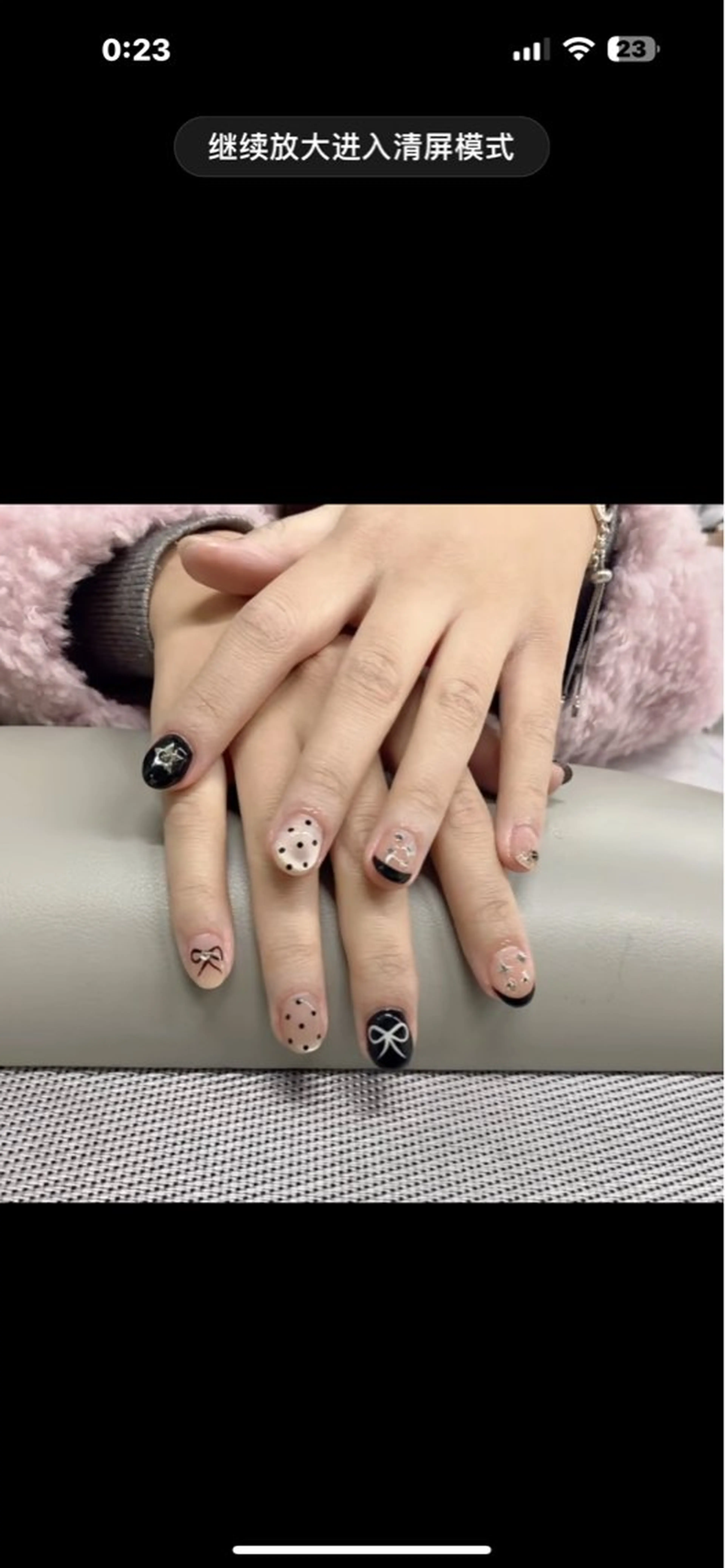 ネイル 長さ出し フレンチネイル 韓国ネイル マグネットネイル マグネットフレンチ sun nail池袋 モデル募集のネイルデザイン