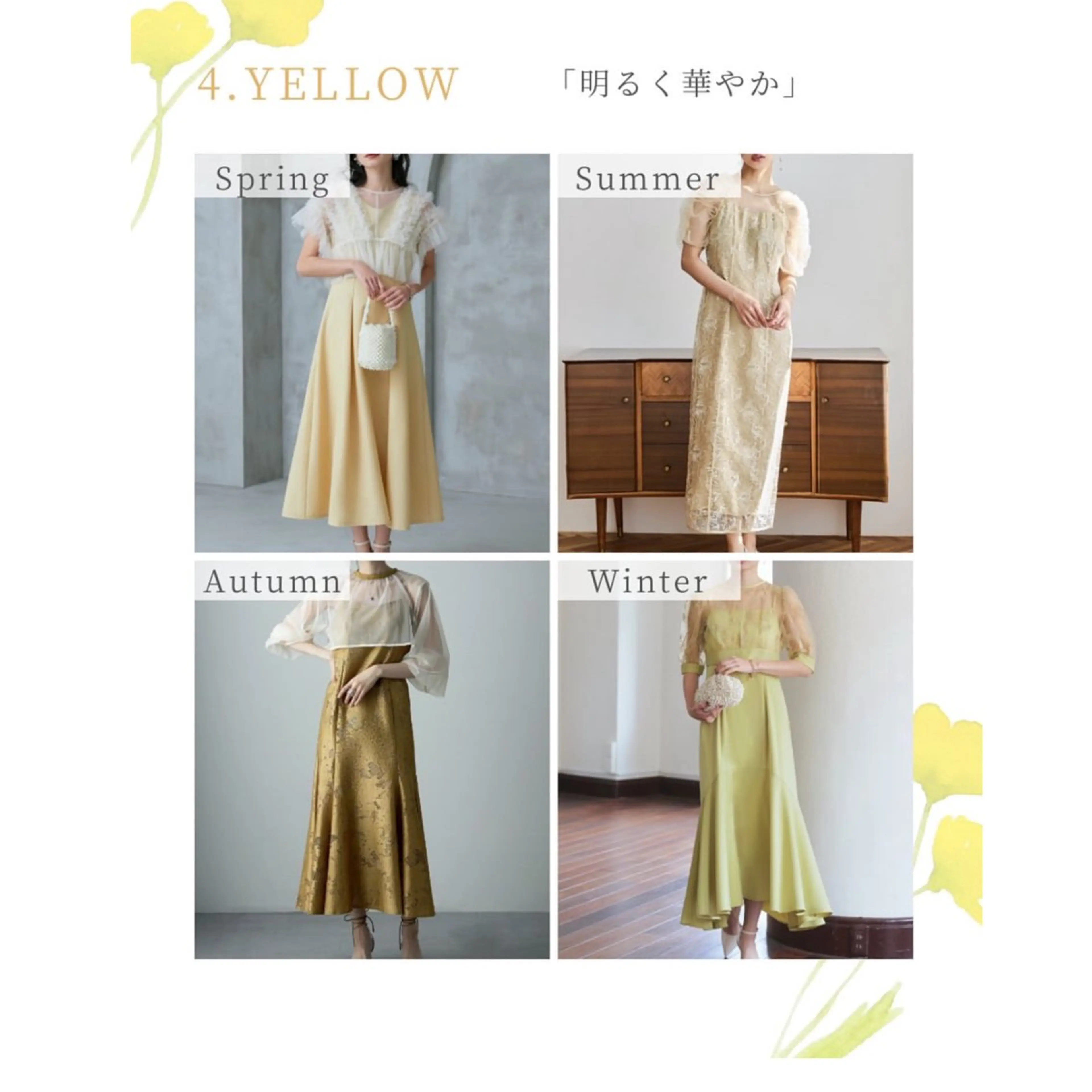 パーソナルカラー診断 骨格診断 顔タイプ診断 パーソナルカラー/ 骨格/顔タイプ診断のその他イメージ