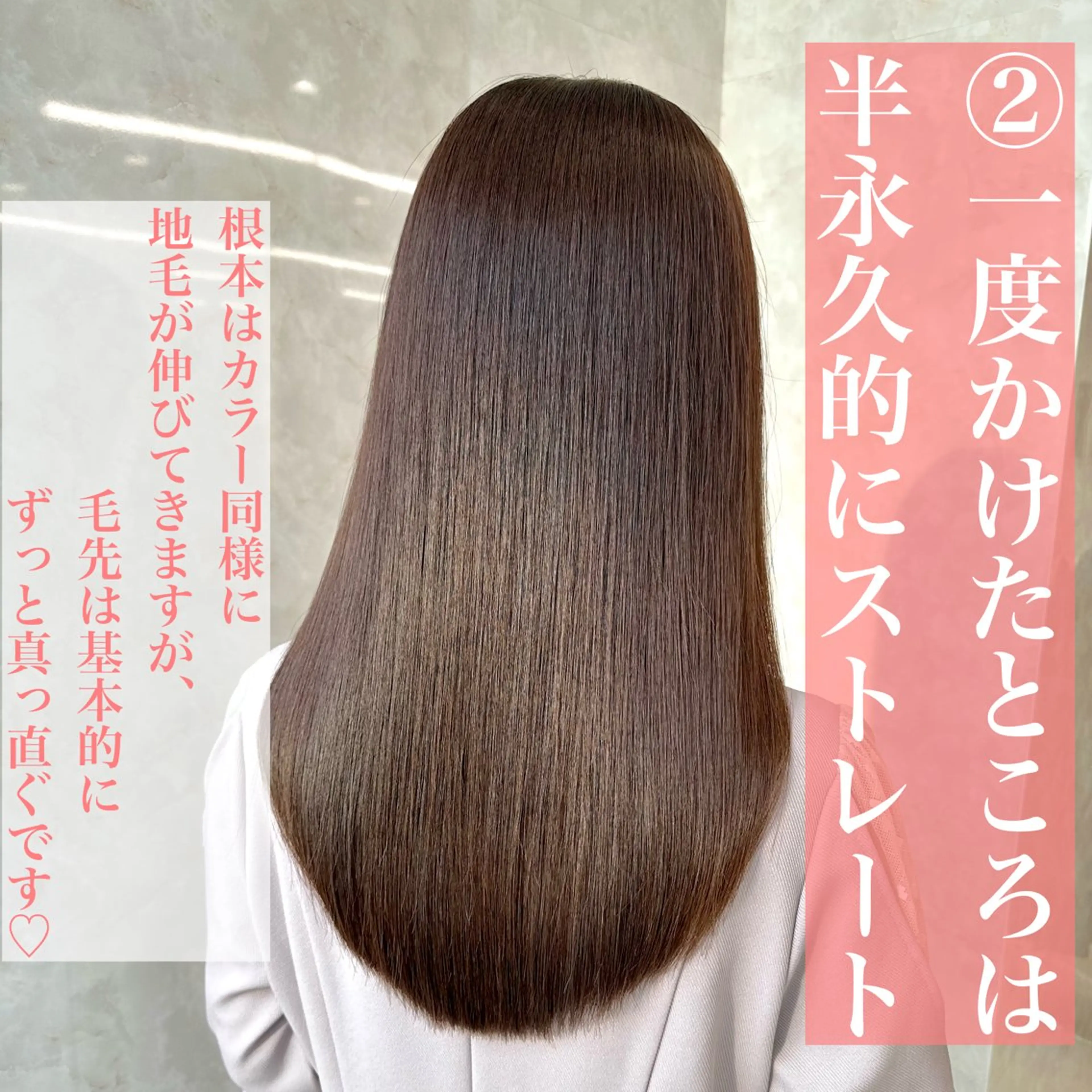 ロング カラー MAEUL luna所属・前髪顔周り/レイヤー 韓国/桔川恒のヘアスタイル