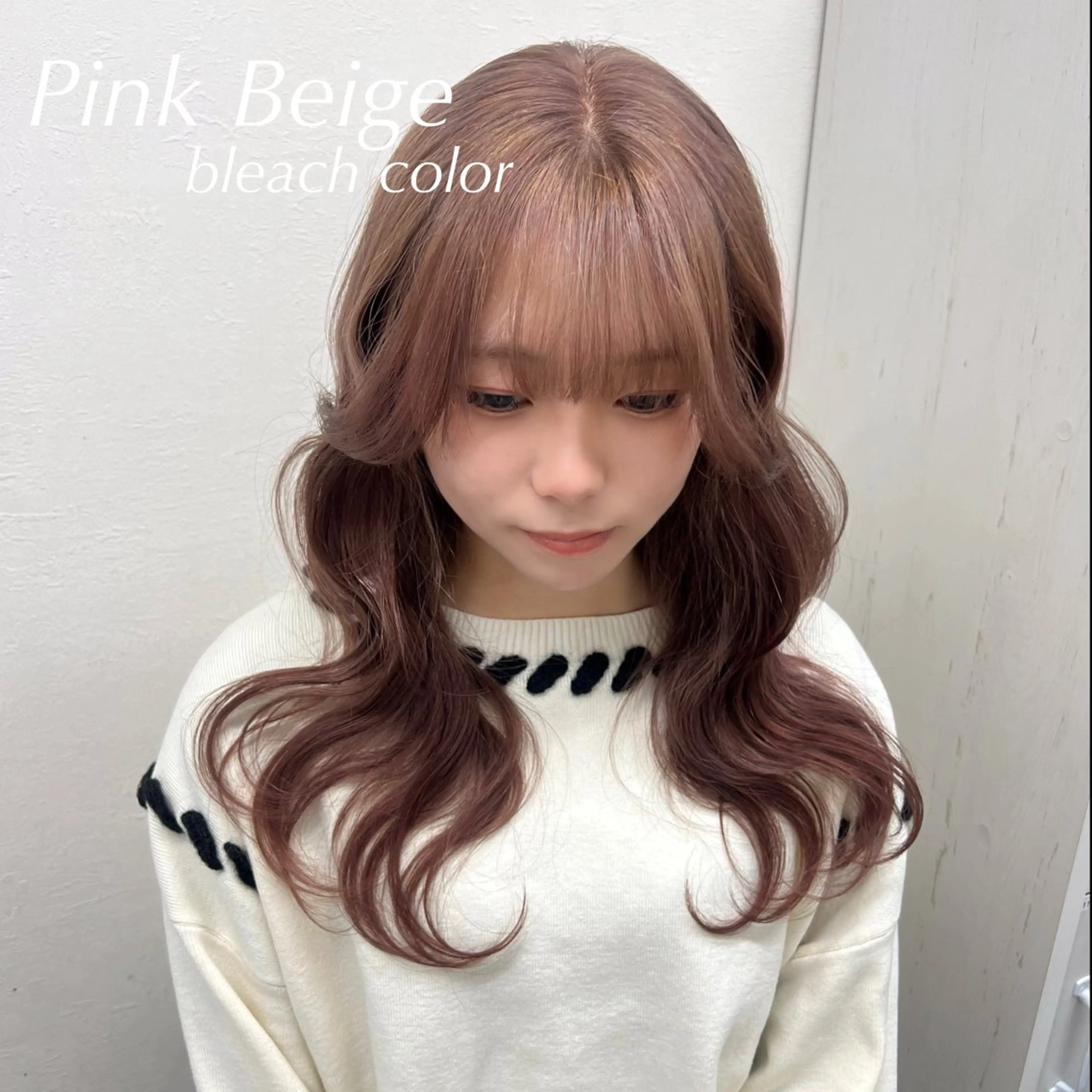 セミロング ヘアカラー トリートメント 韓国透明感カラー 🫧SHIHO🫧のヘアスタイル