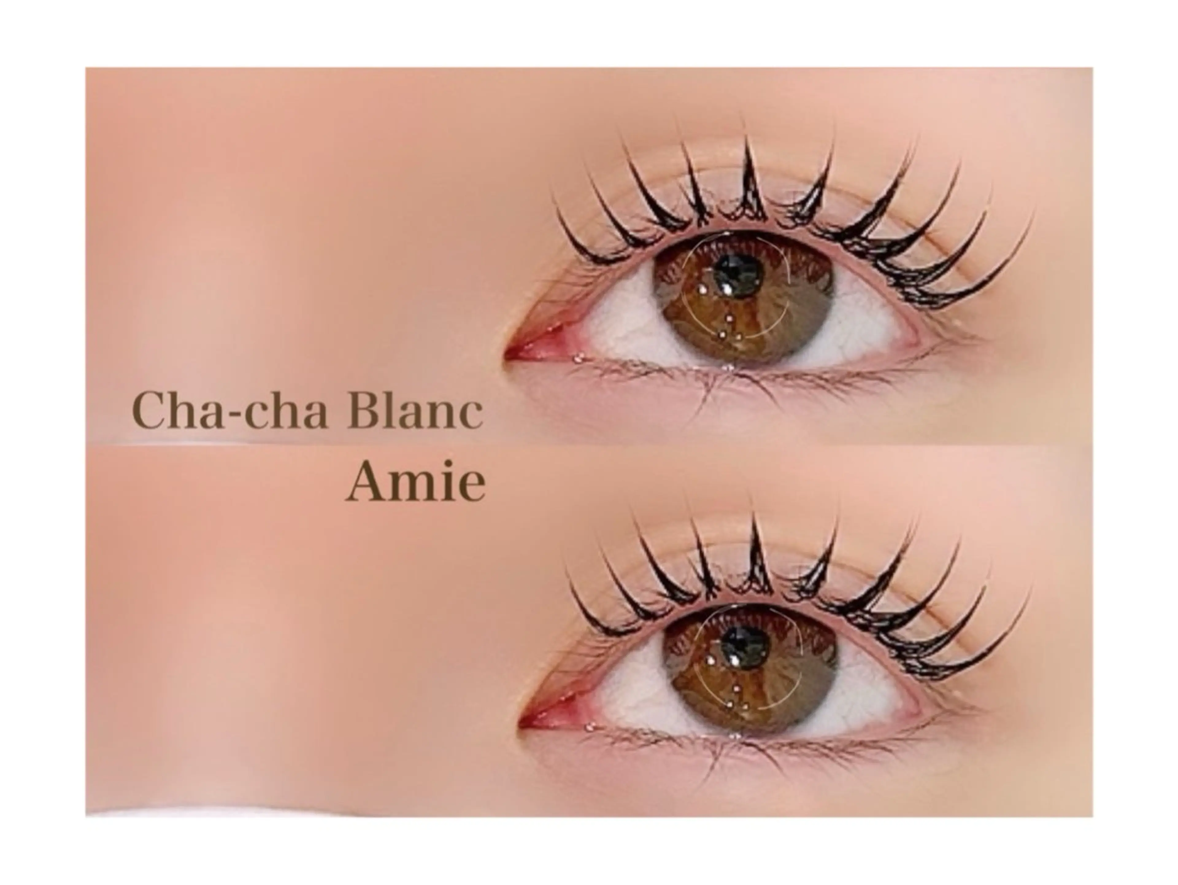 マツエク・マツパ マツエク chacha bla nc Amie 沖田のマツエク・マツパデザイン