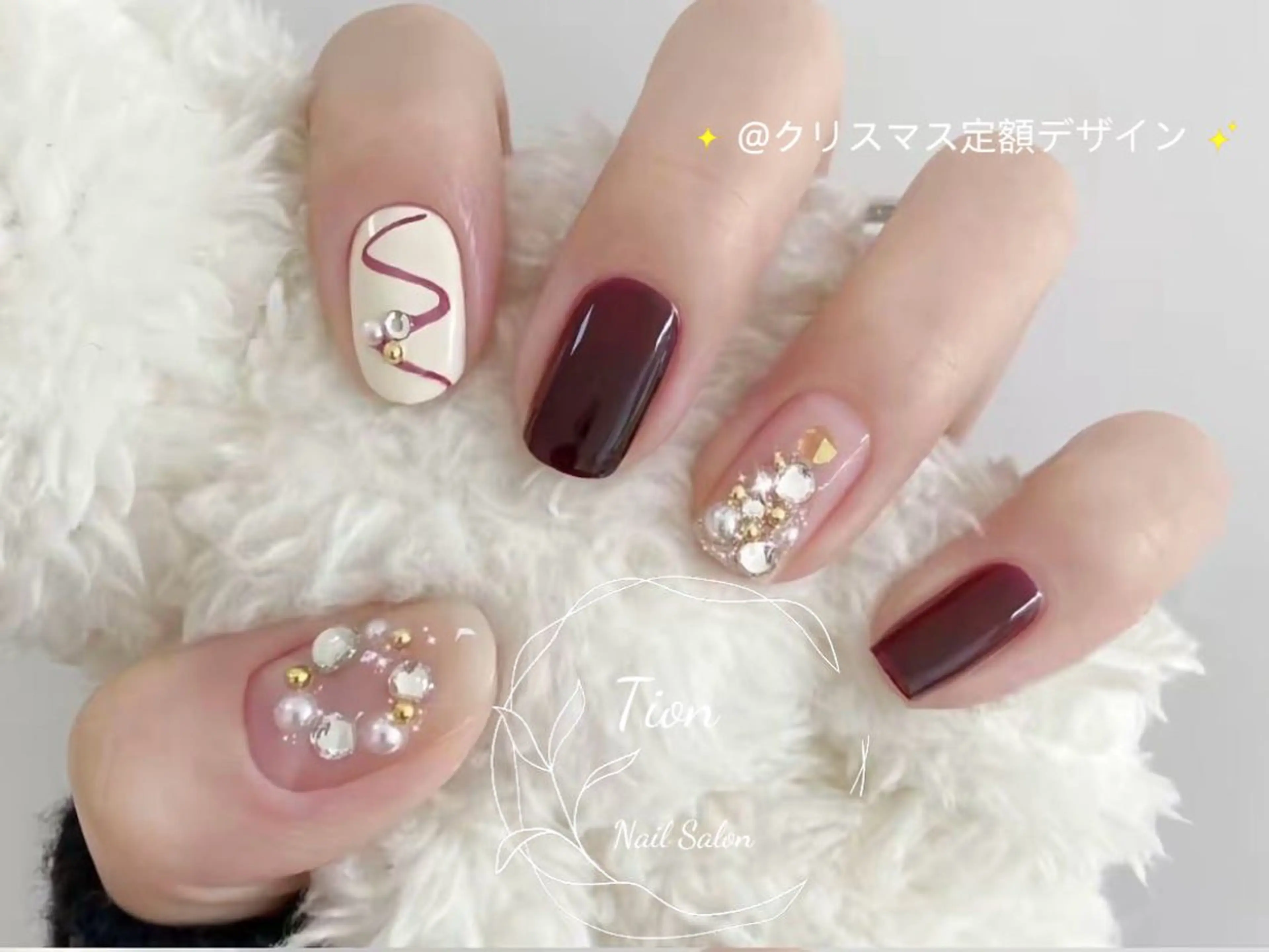 ネイル チークネイル 長さ出し フットネイル フレンチネイル ジェルネイル Nailsalon Tion　川崎店のネイルデザイン
