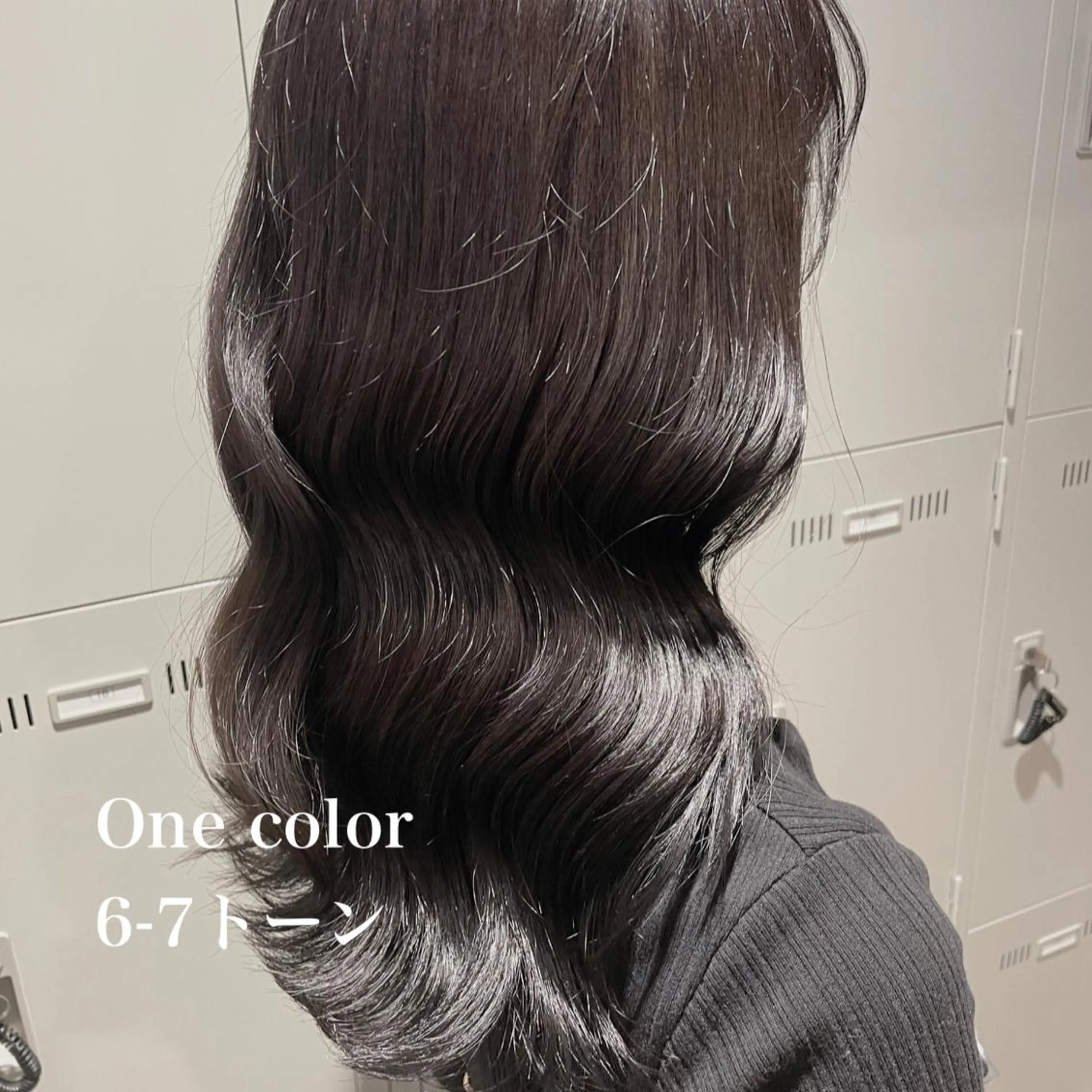 セミロング カラー カット ヘアカラー トリートメント ヘッドスパ ヘアセット 韓国レイヤー ハッシュカットのヘアスタイル
